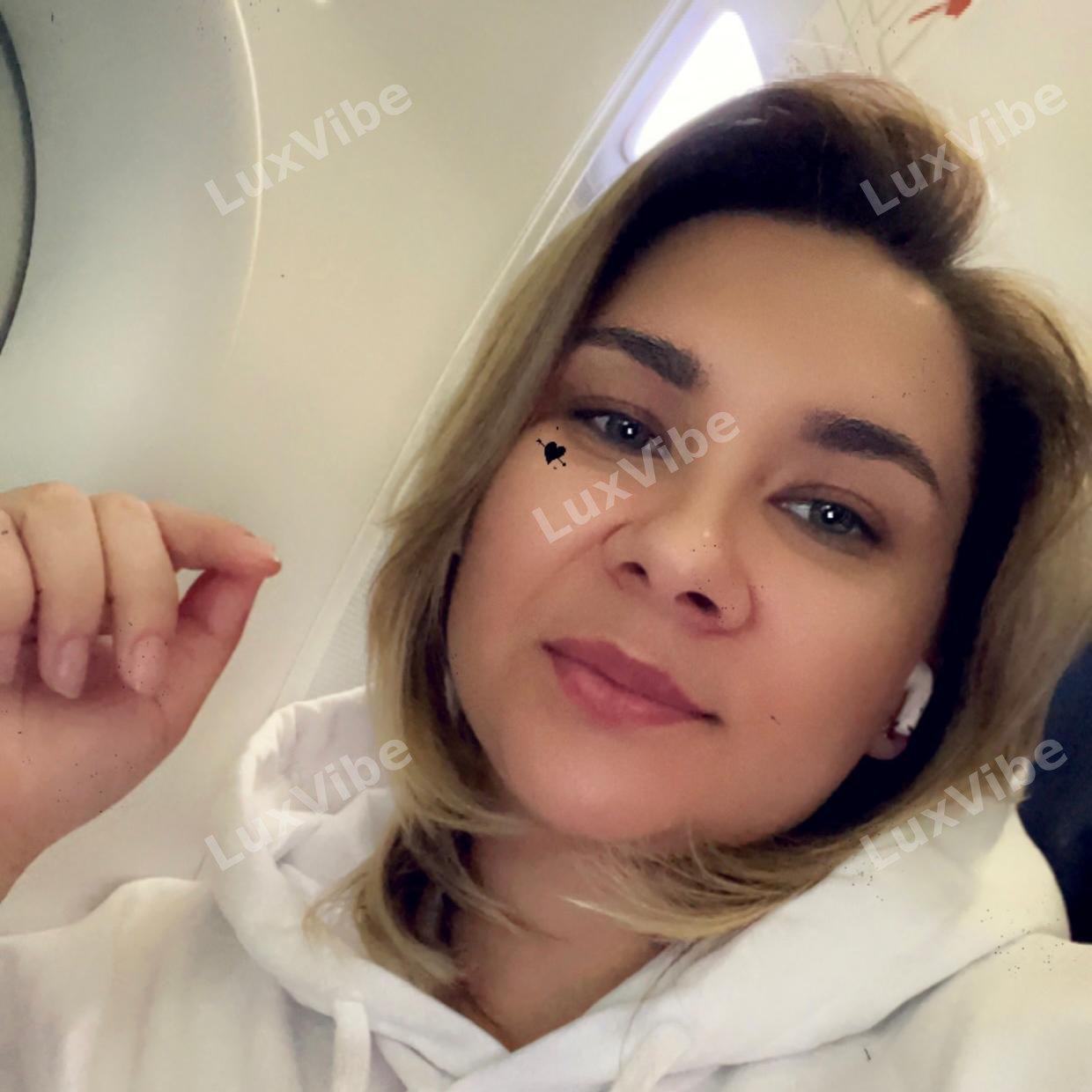 Азалия