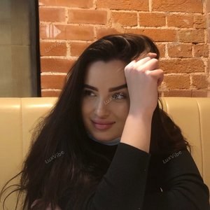 Аля