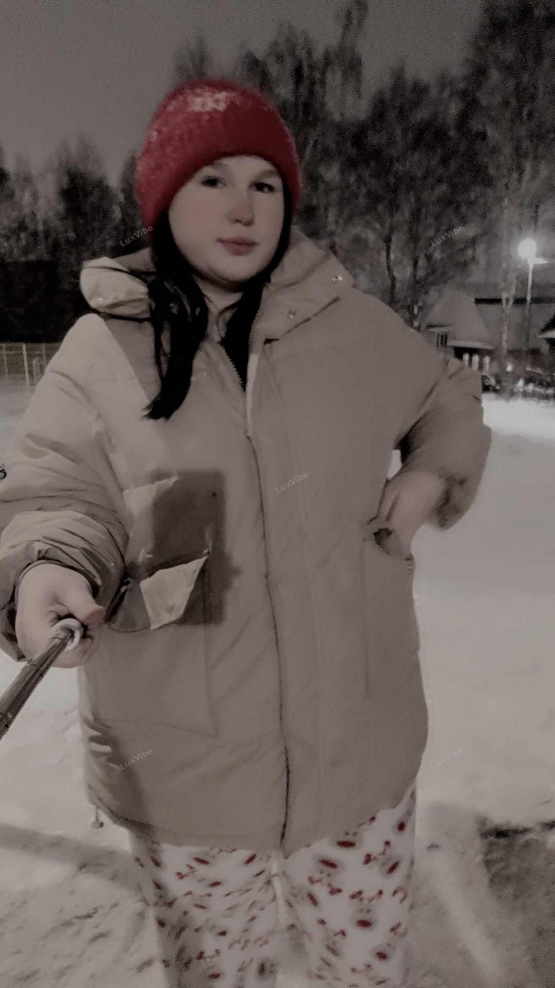 Рина