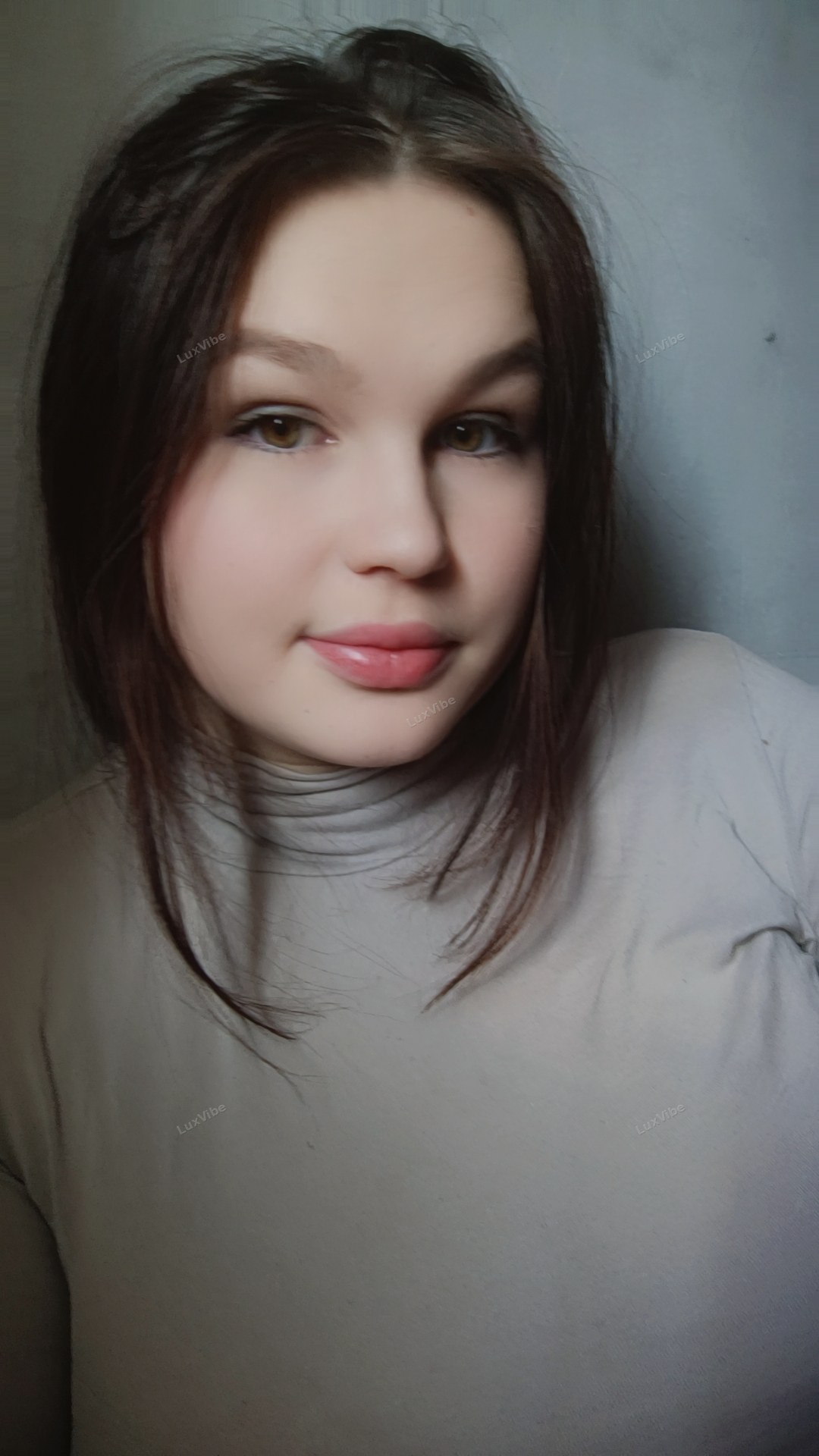 Рина