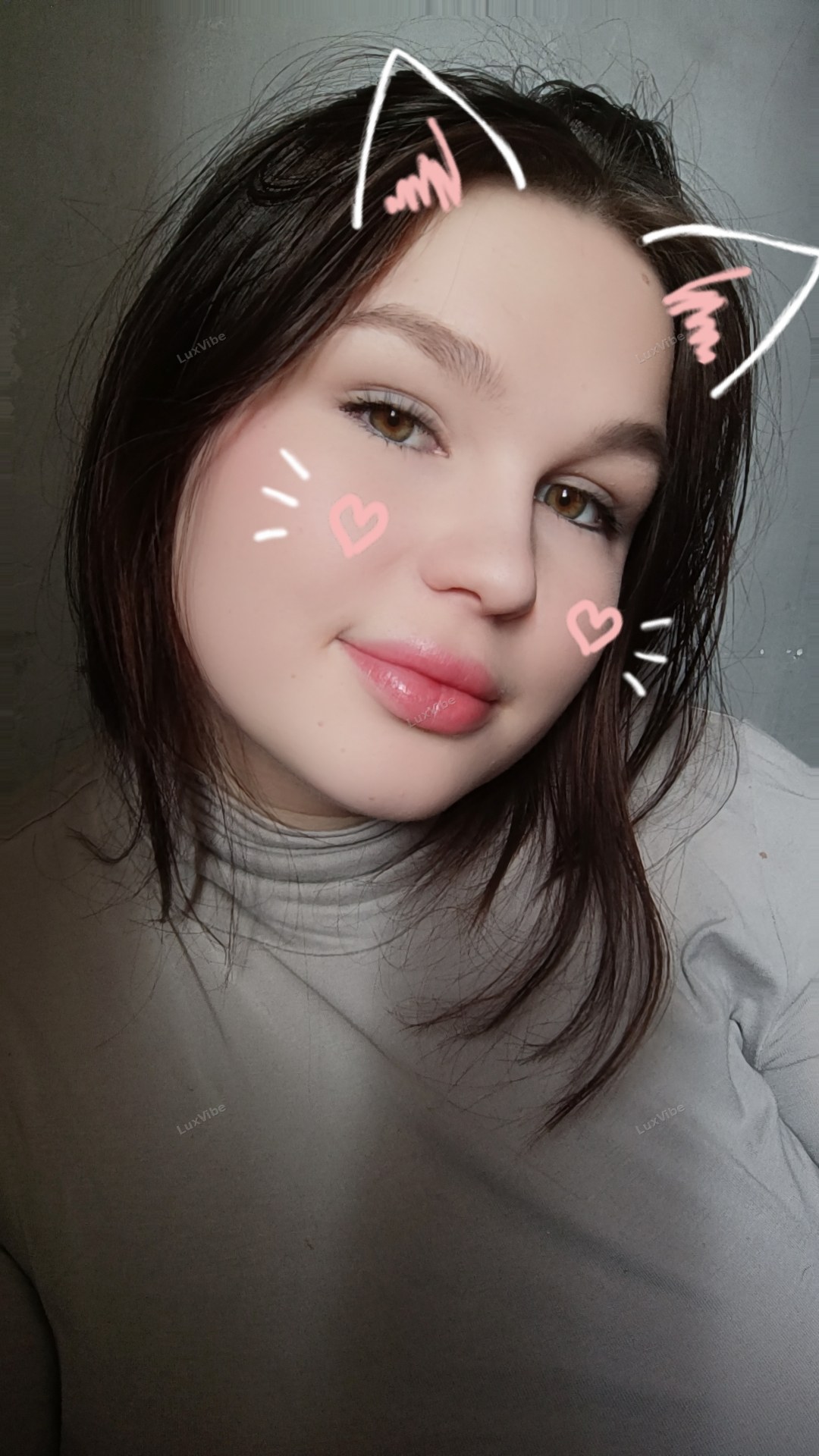 Рина
