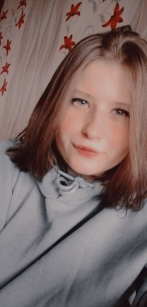 Алина