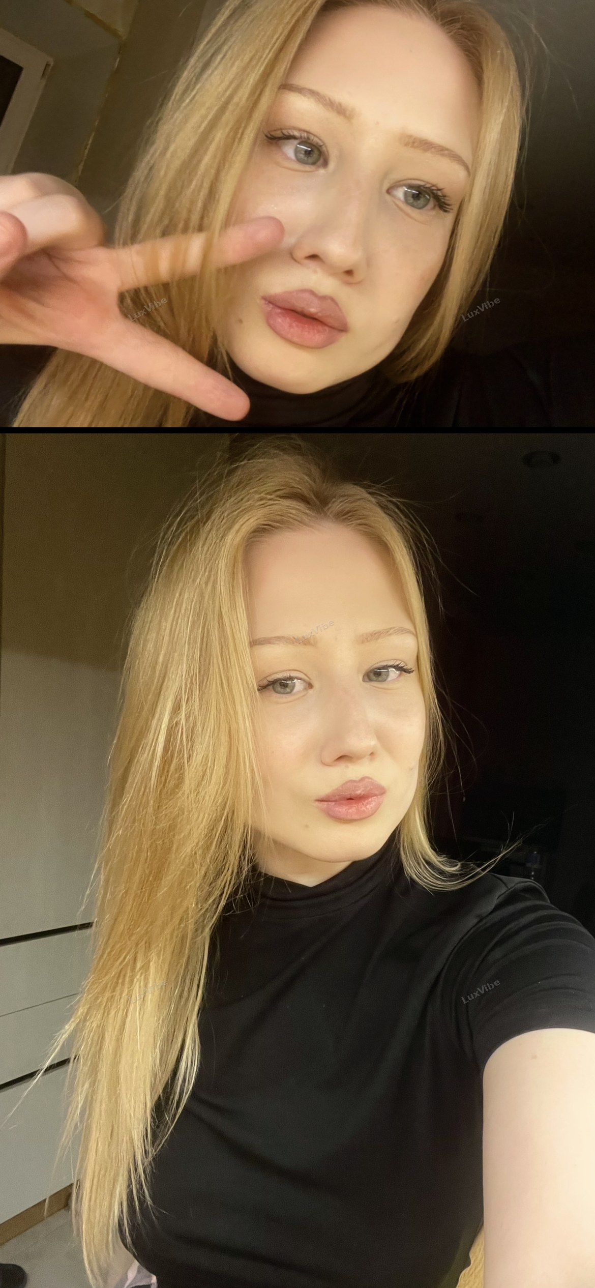 Дарья