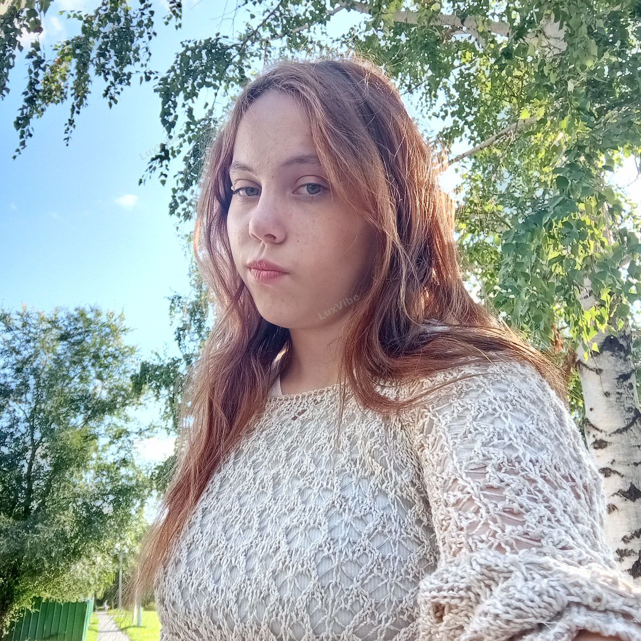 Валентина