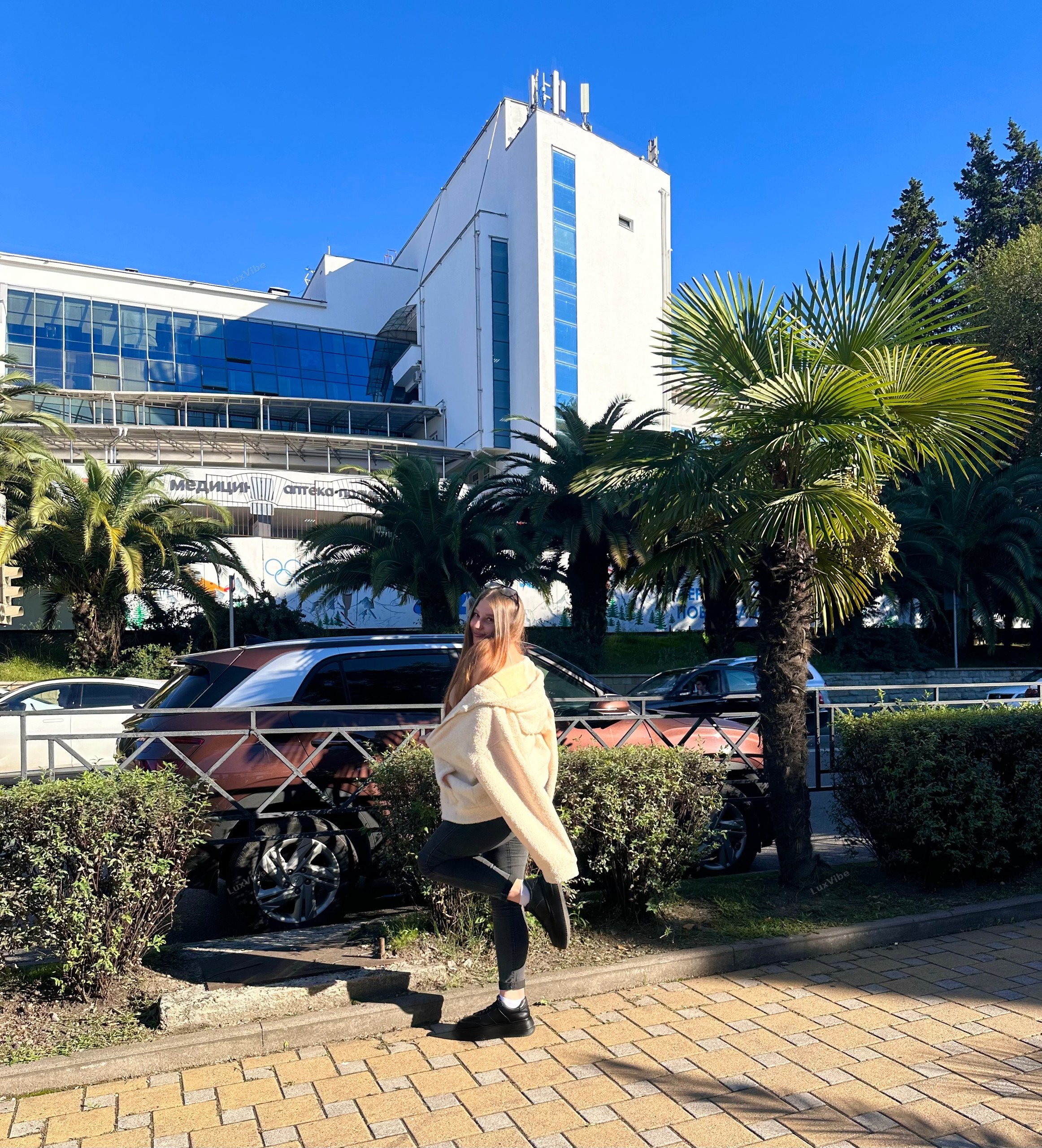 Екатерина