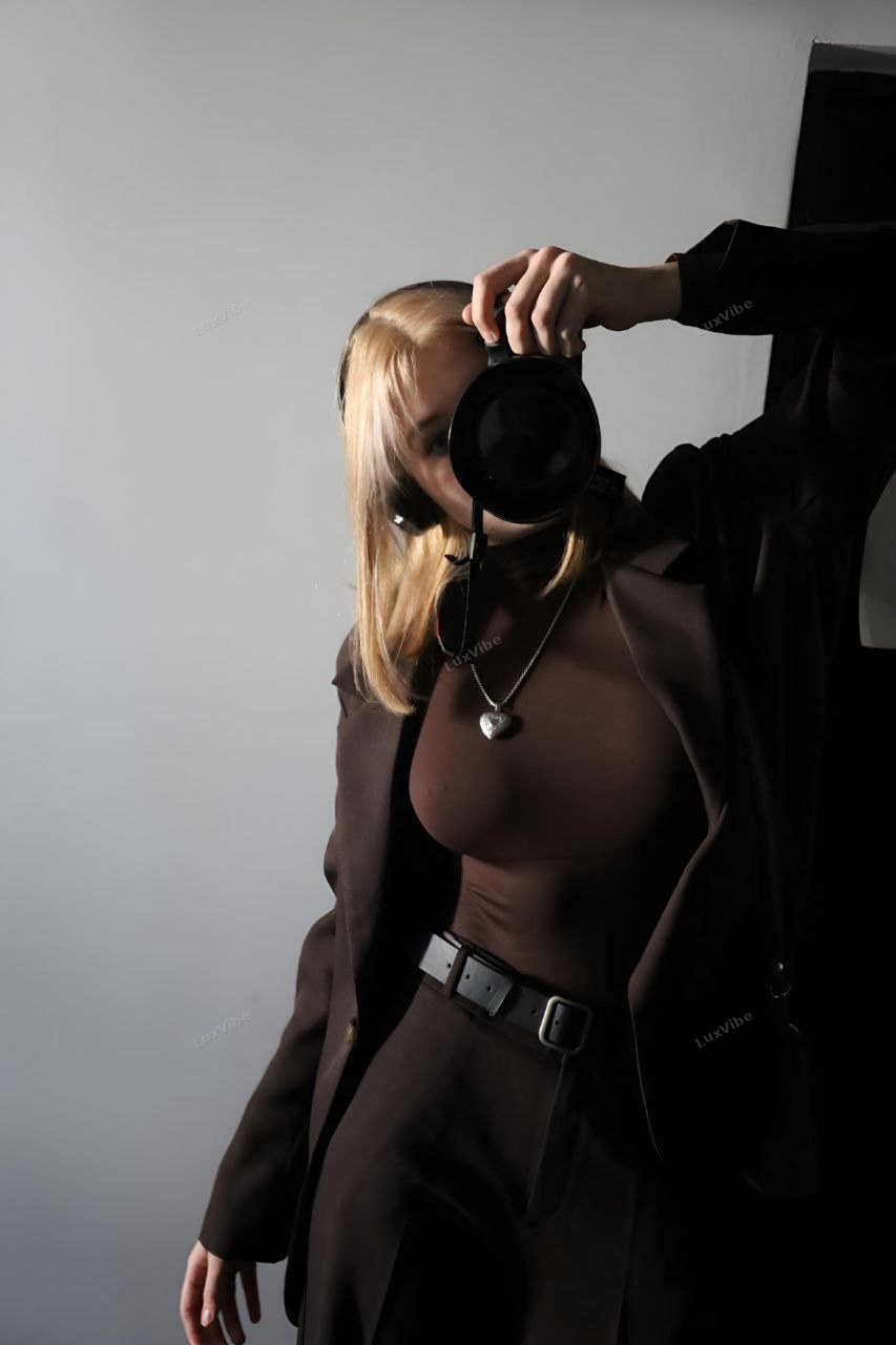 Катарина