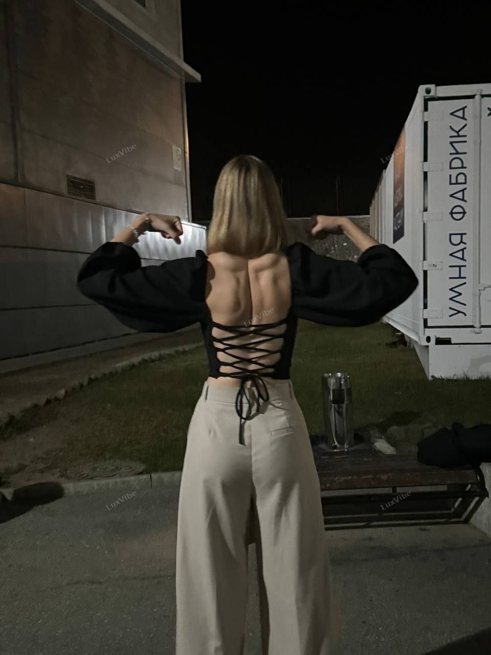 Катарина