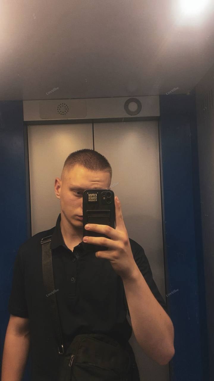 Александр