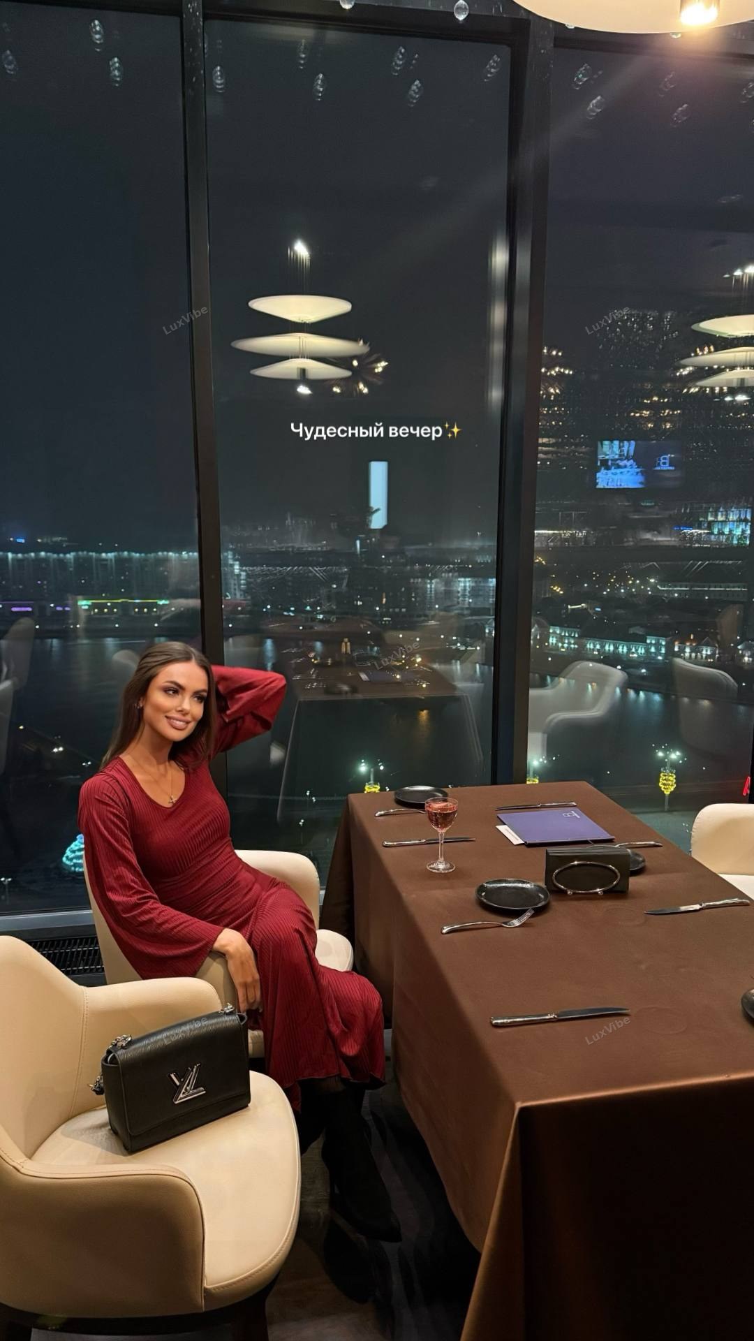 Evgeniya