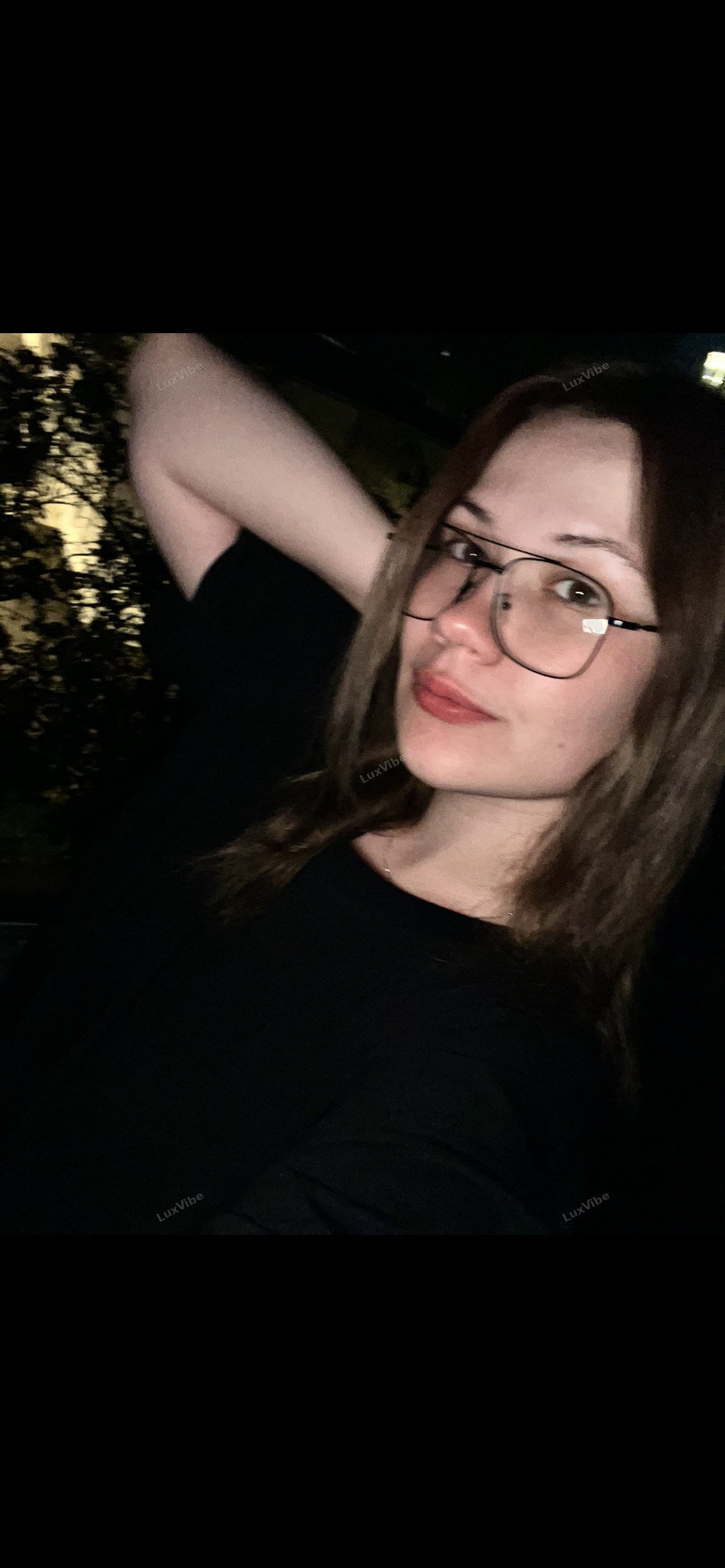 Дарья