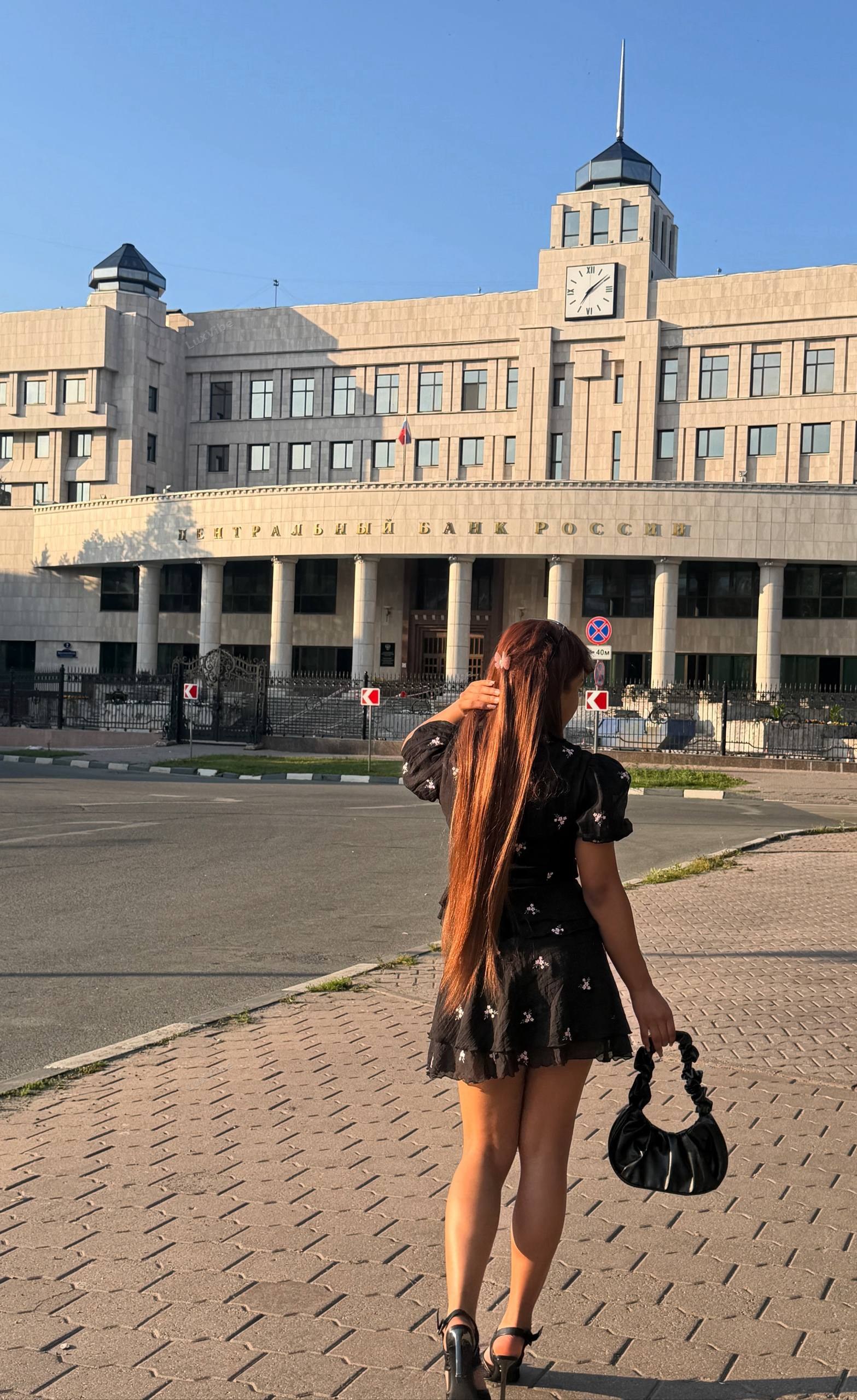 Алиса
