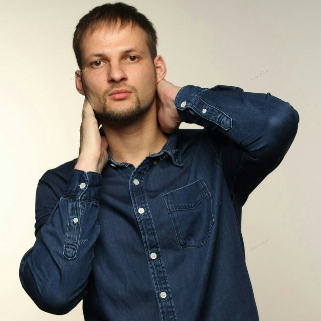 Сергей