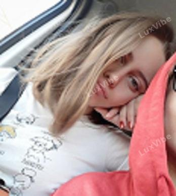Анна