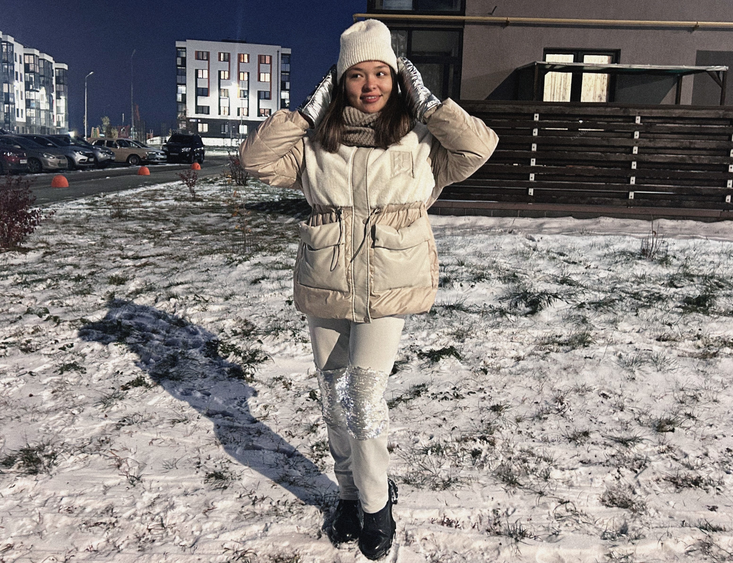 Яна