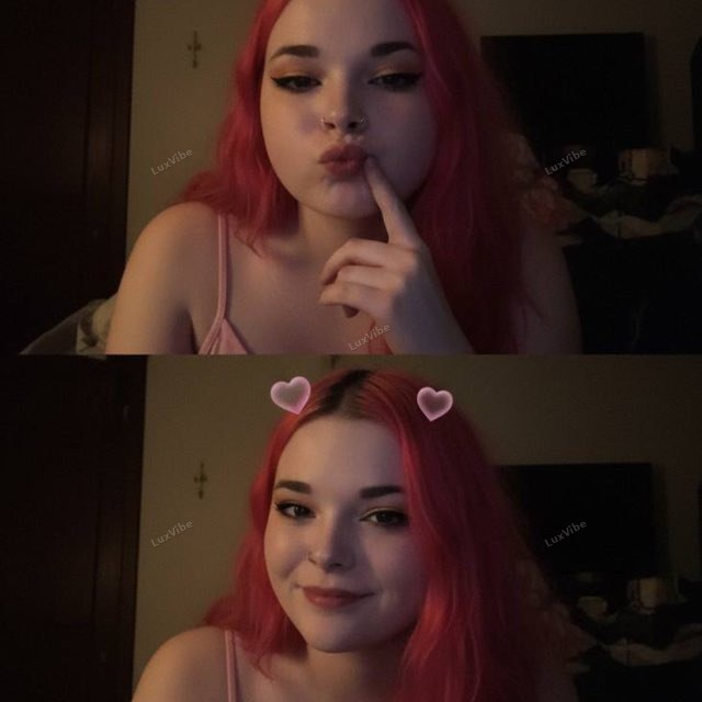 Рина