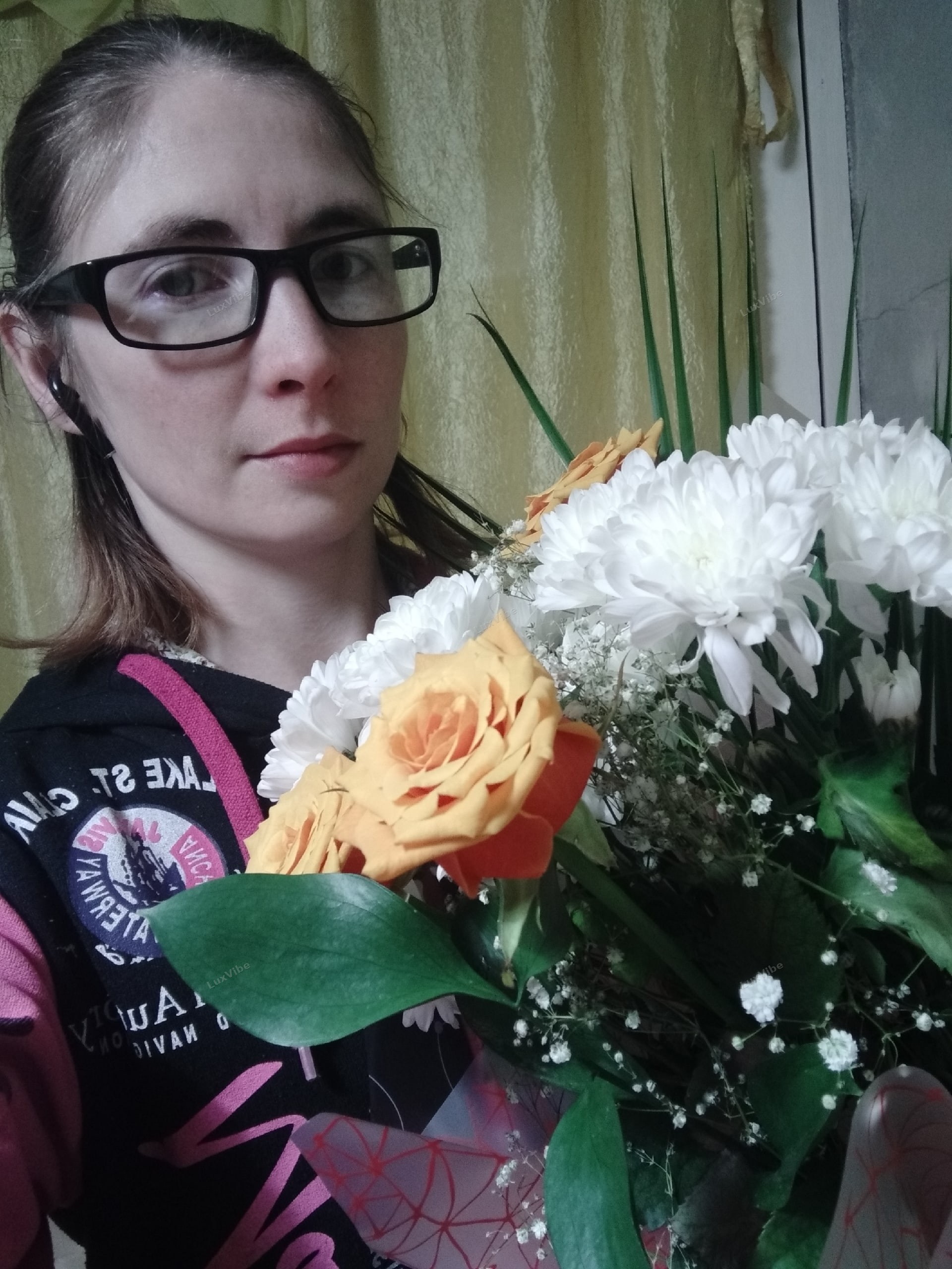 Анастасия
