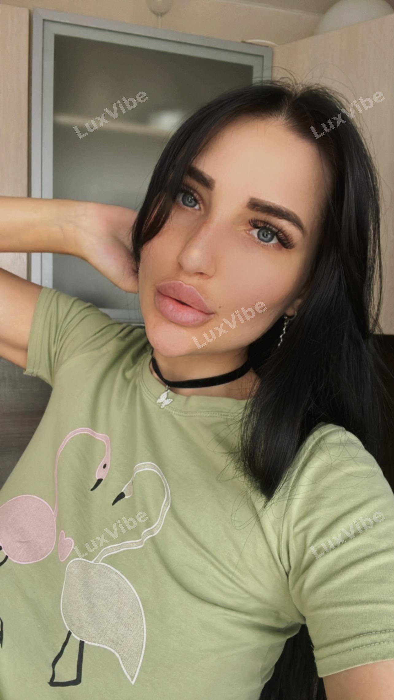 Мария