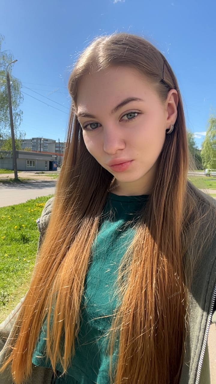Екатерина