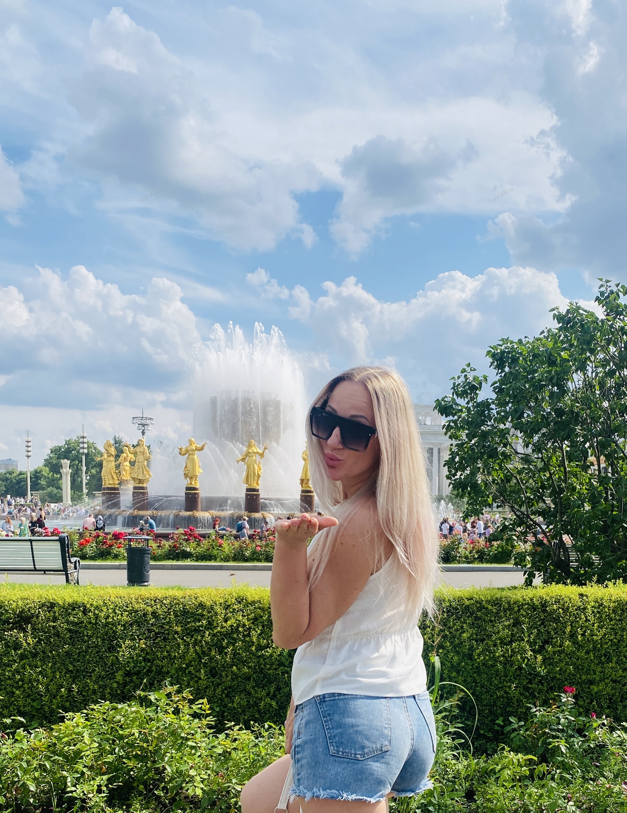 Алина