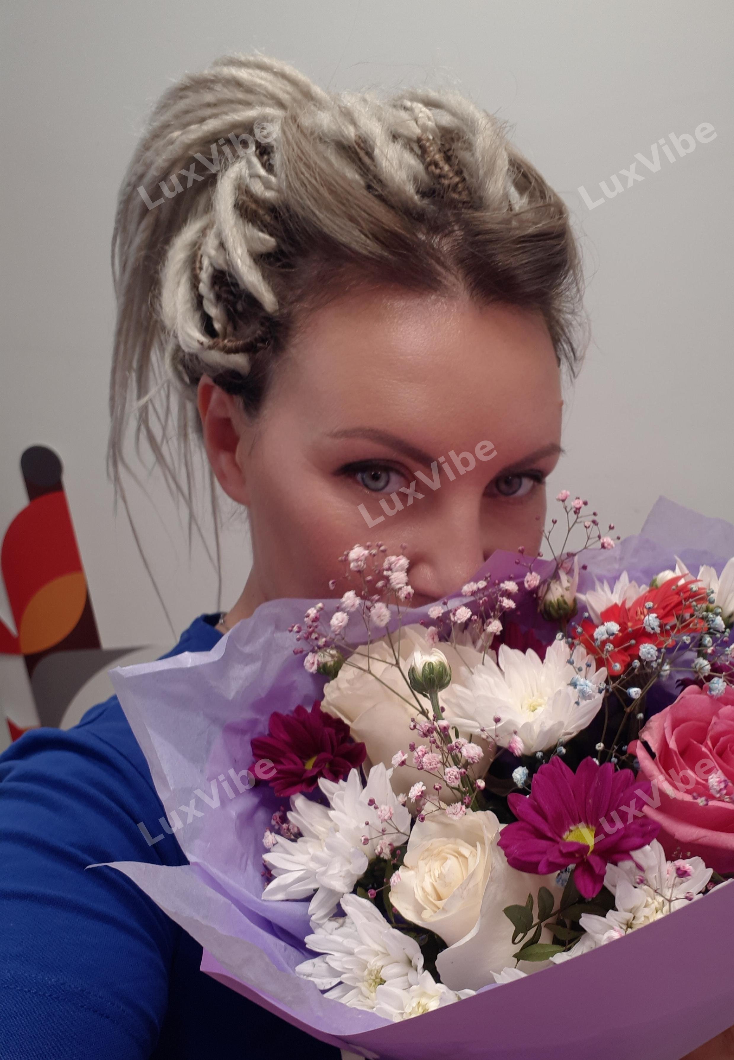 Елена