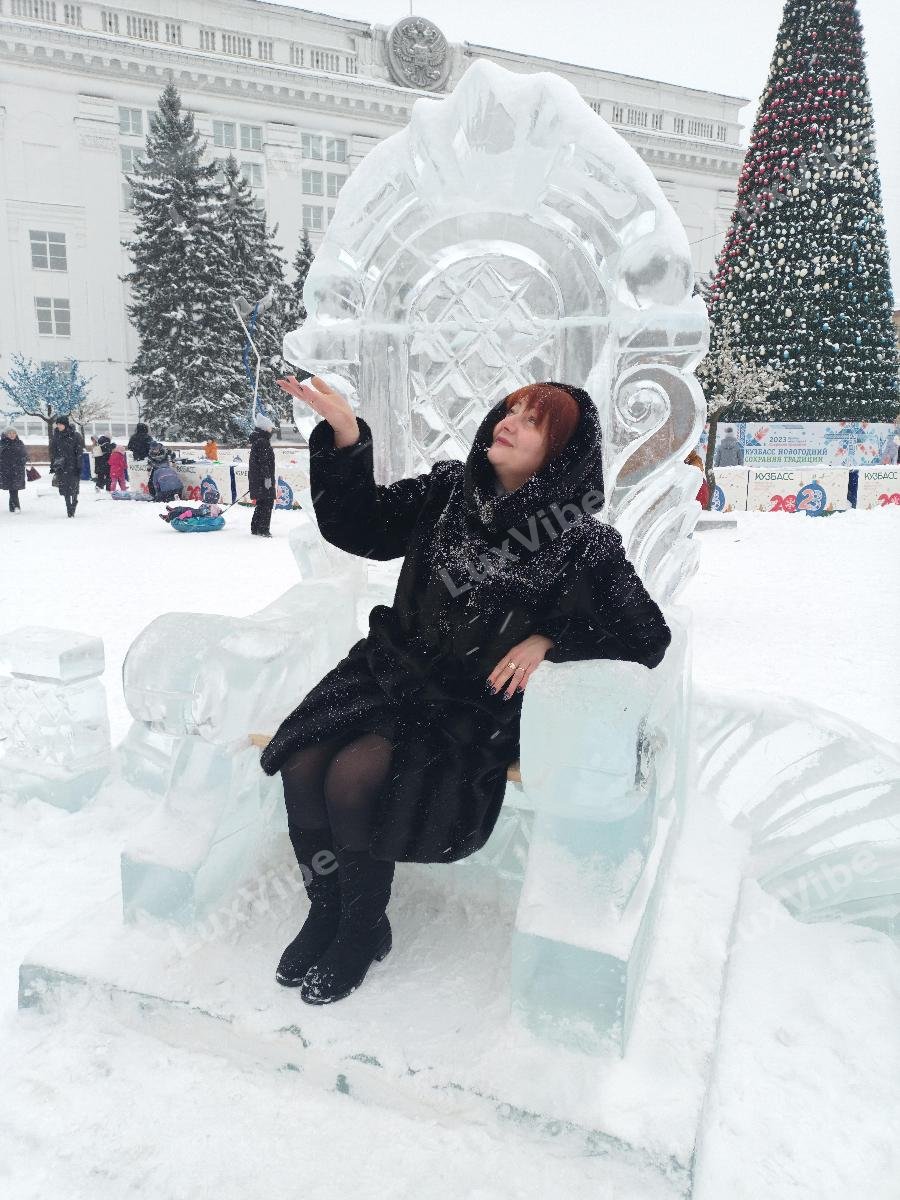 Елена
