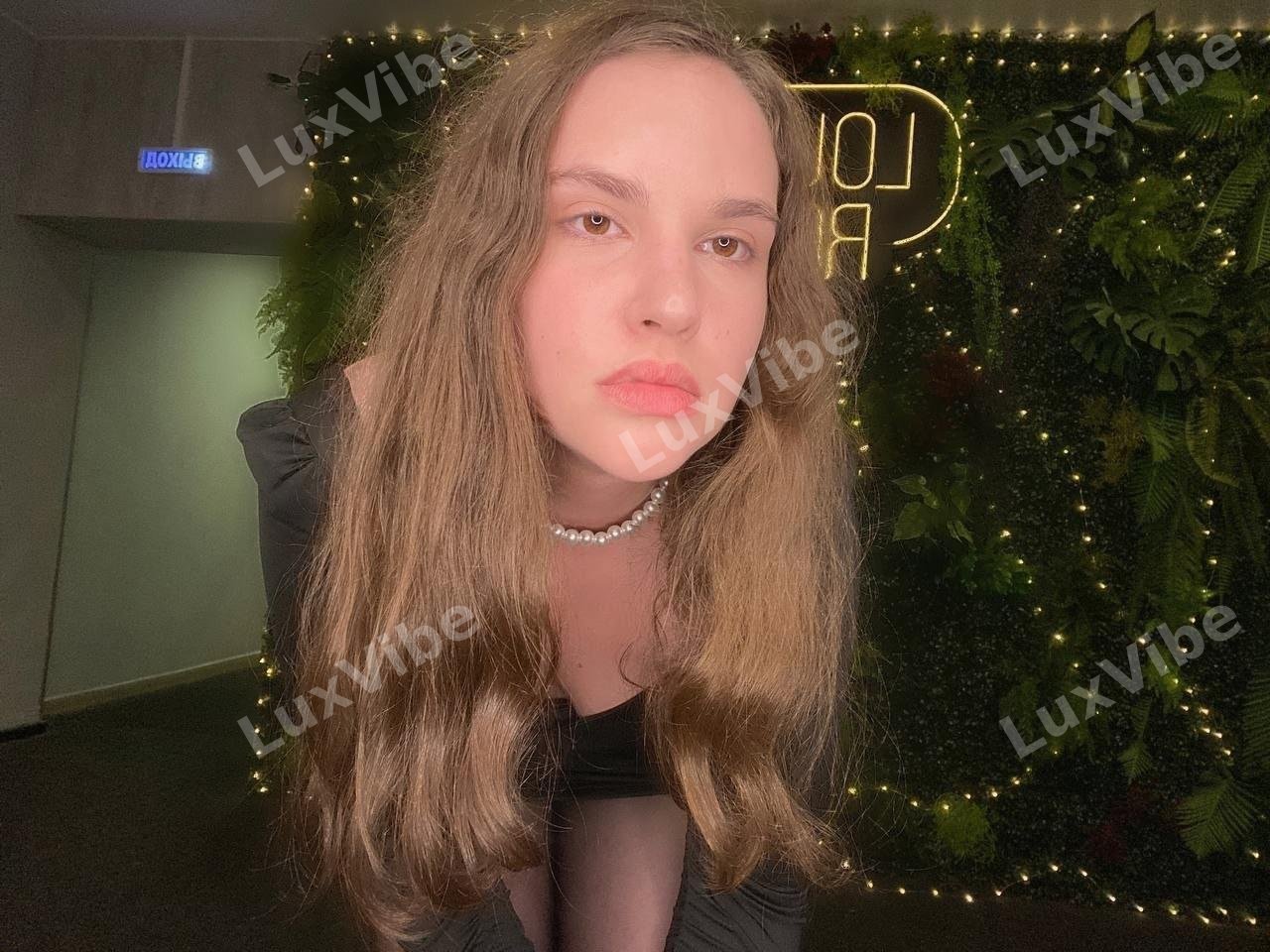 Малена