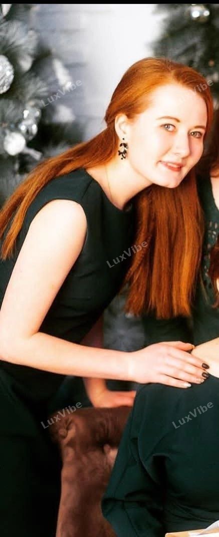 Ульяна