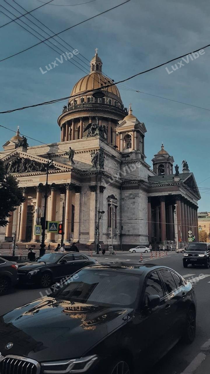 Татьяна