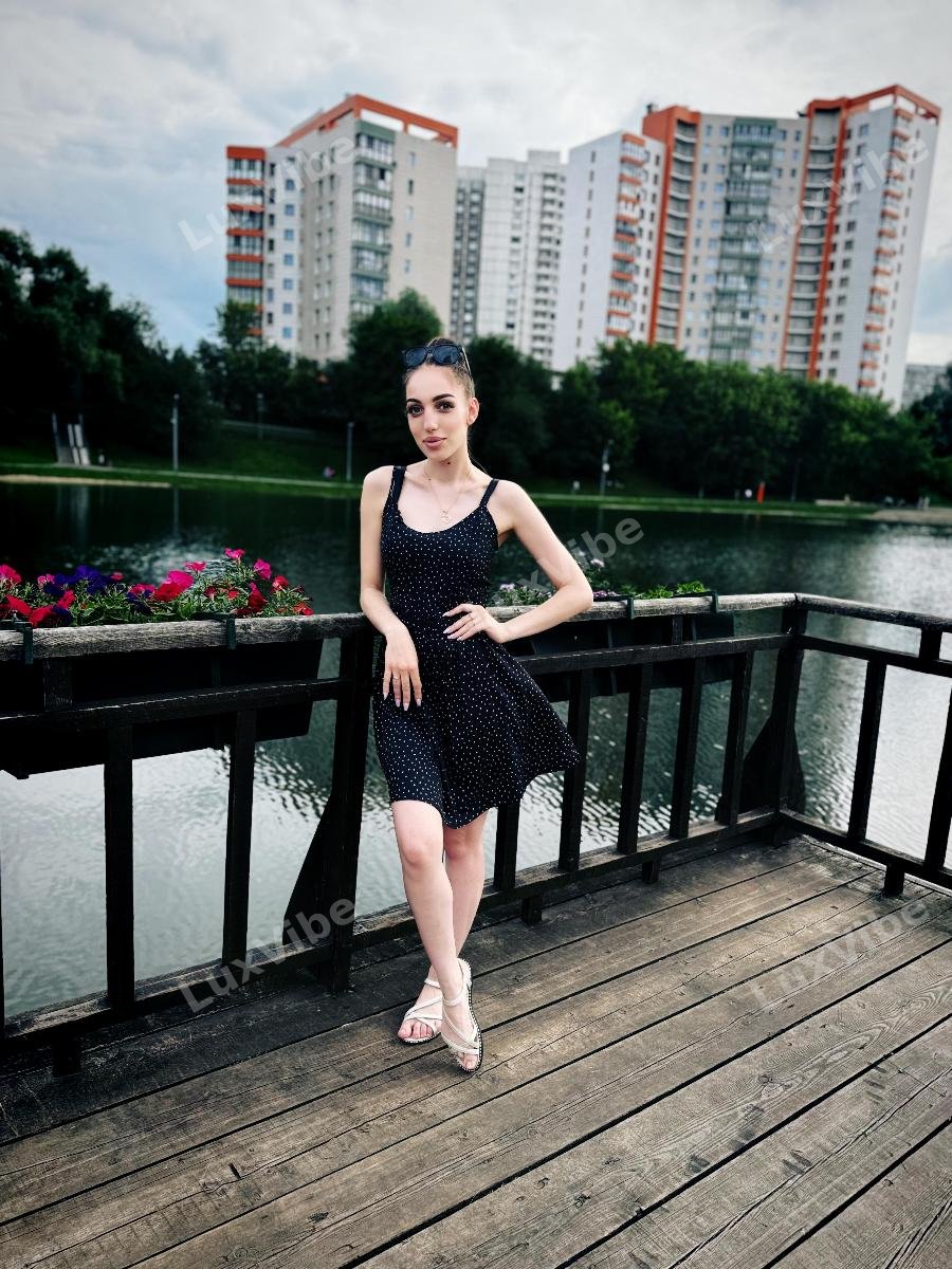 Ульяна
