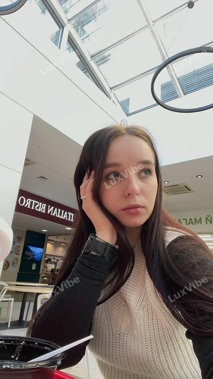 Кристина