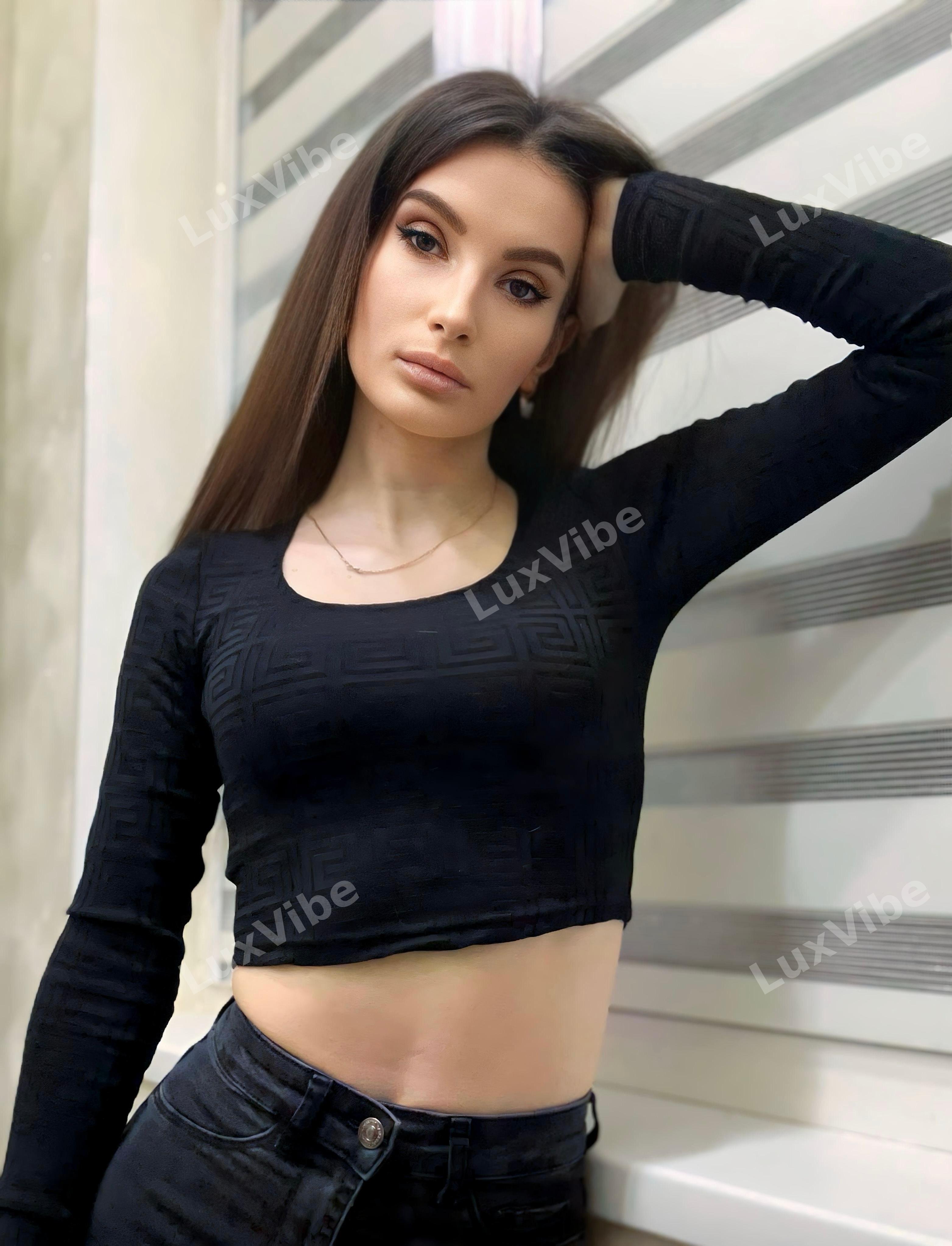 Арина