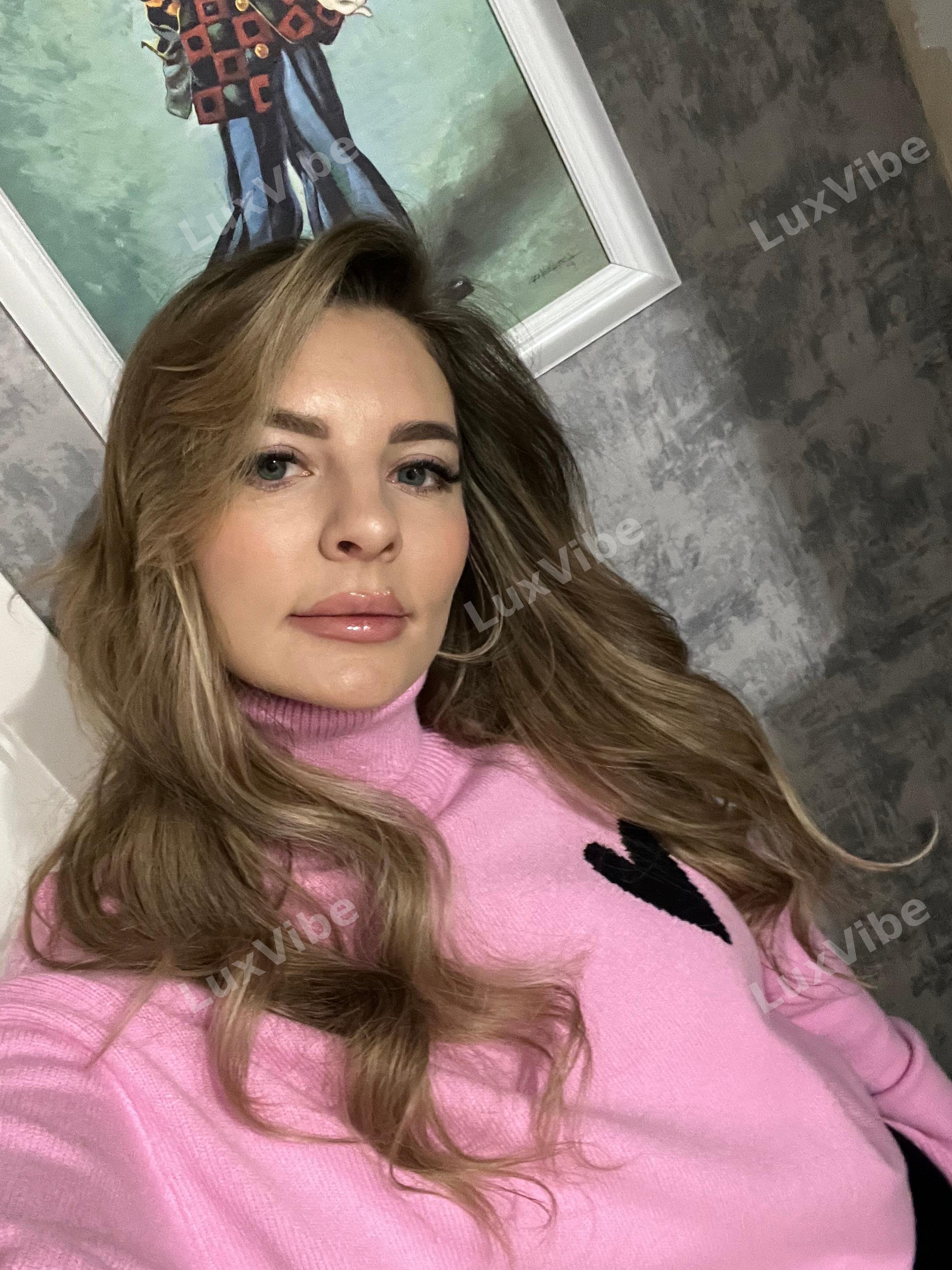 Екатерина
