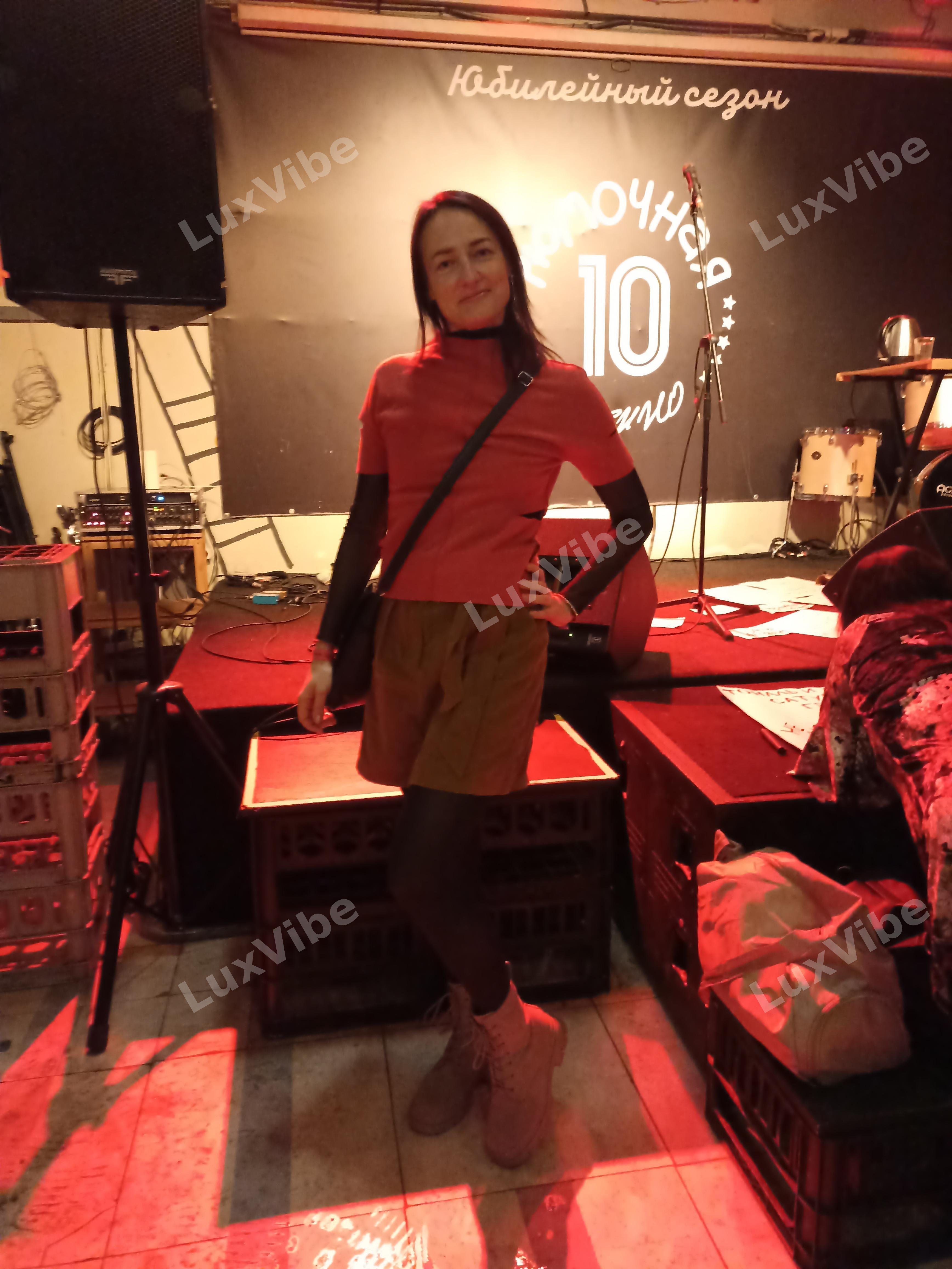 Наталия