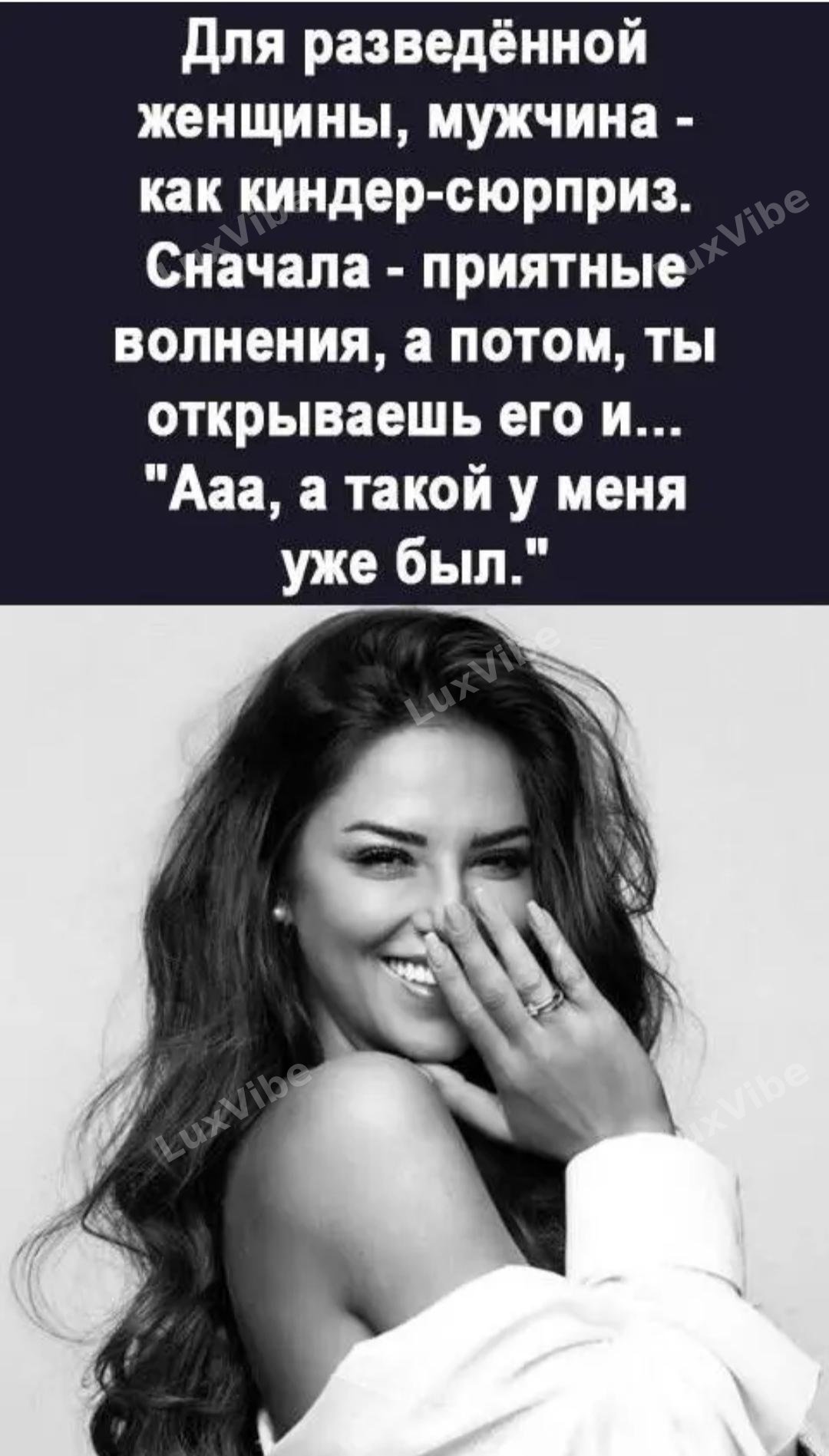 Юля