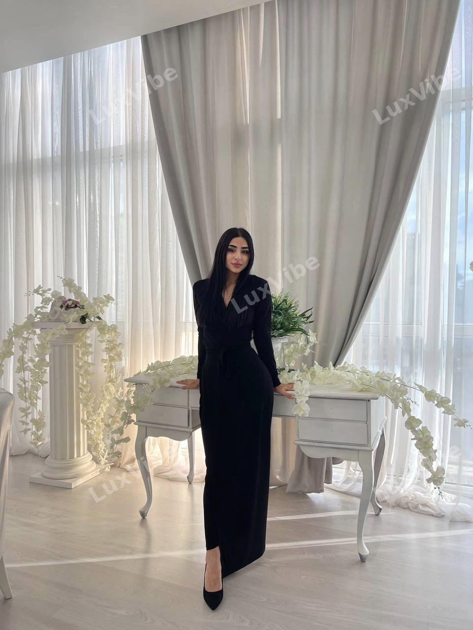Armina