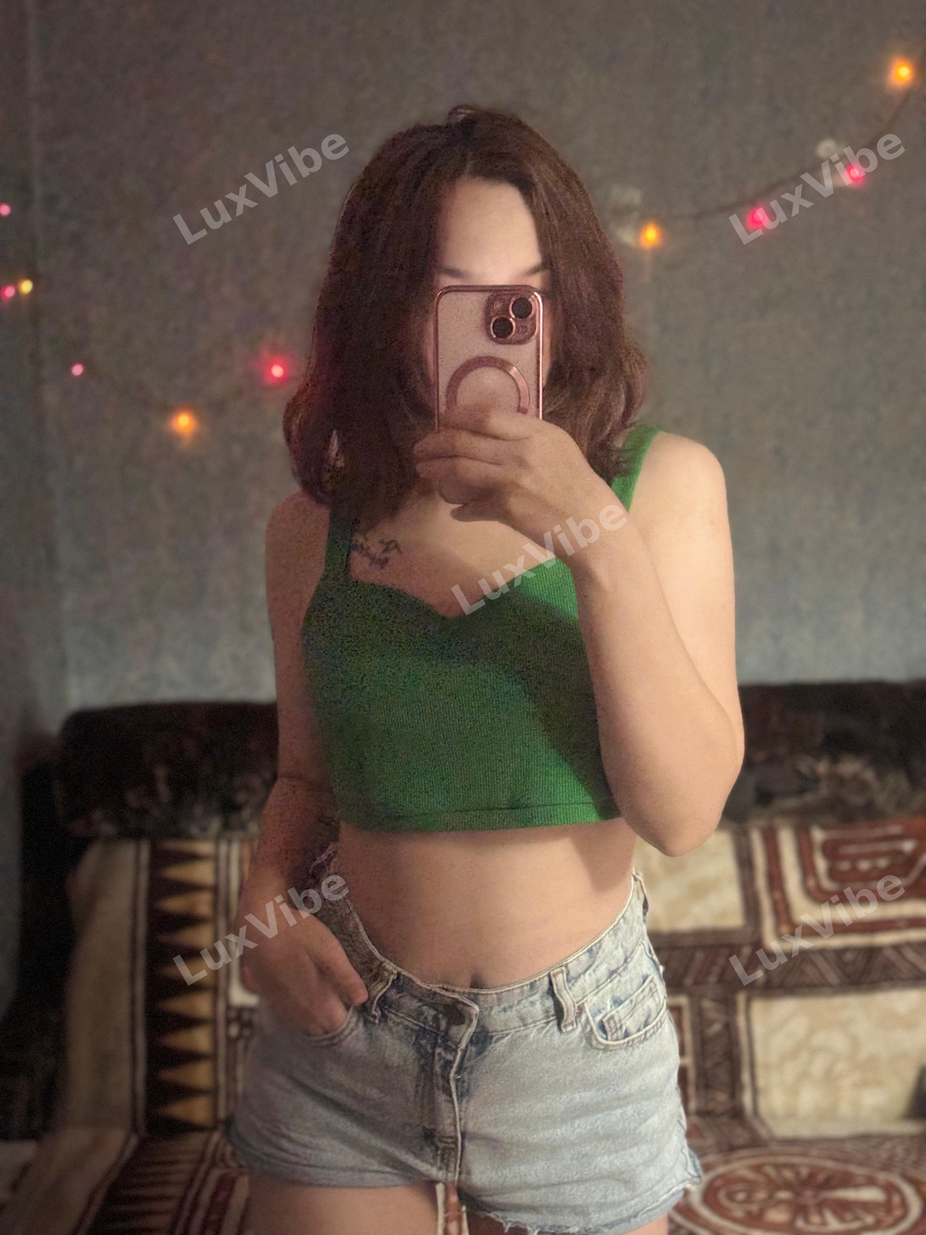 Карина