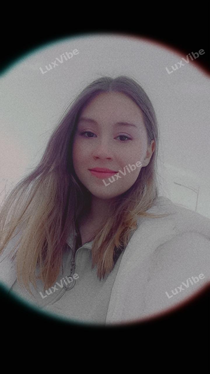 Таня