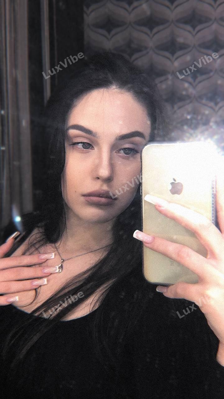 Милана