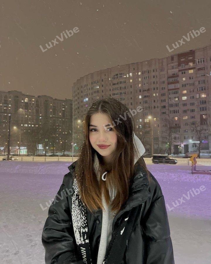 Кристина