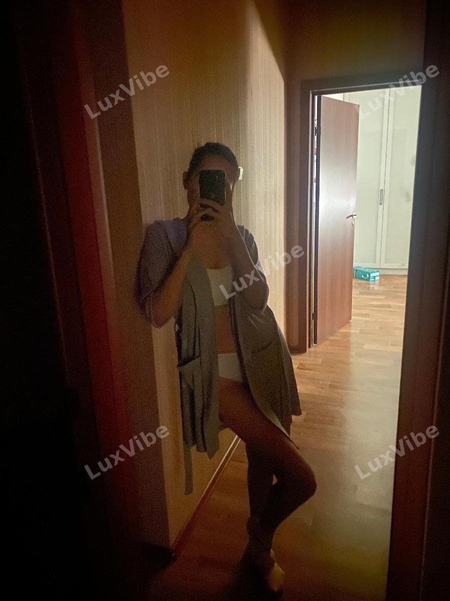 Диана