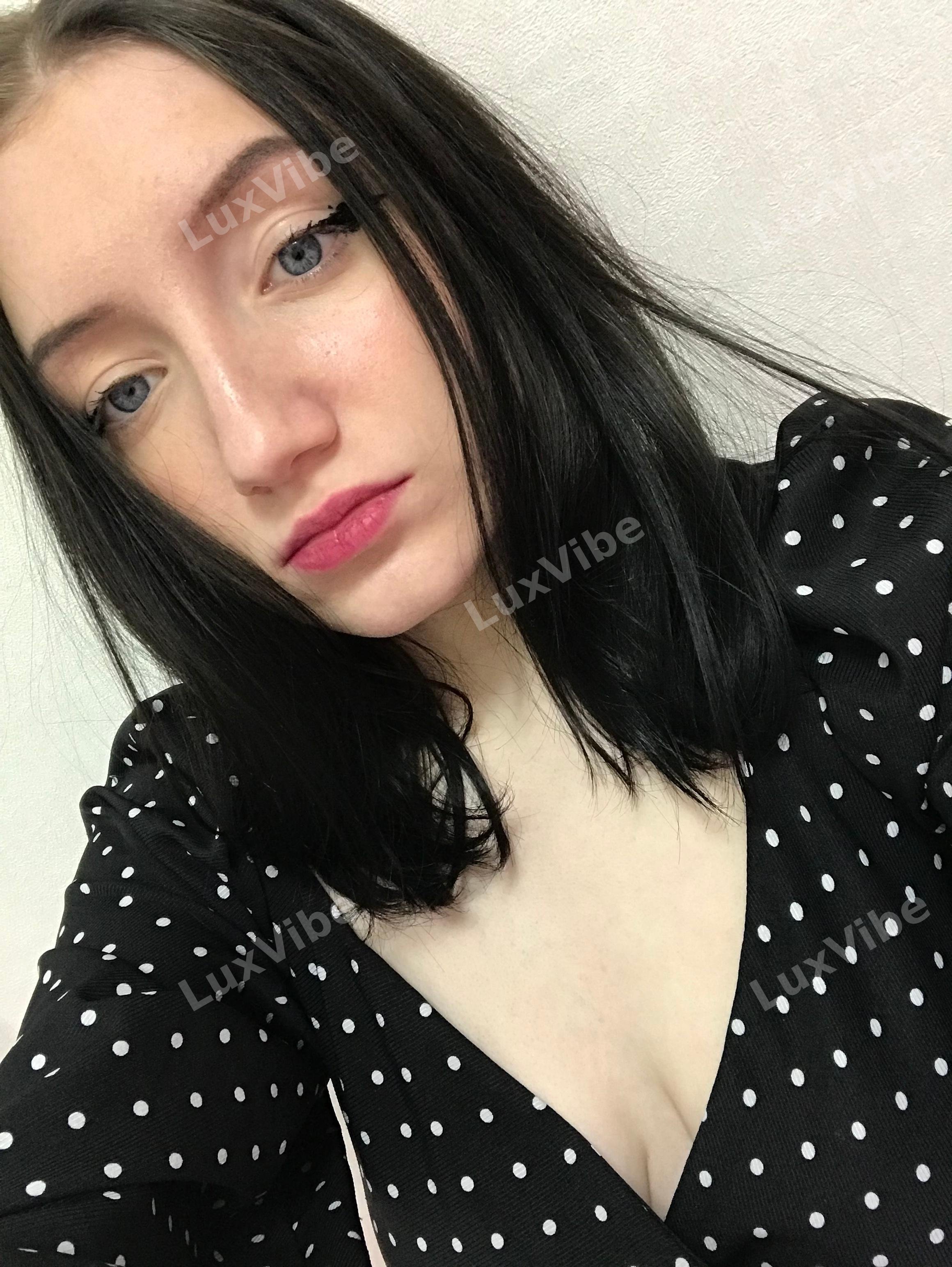 Александра
