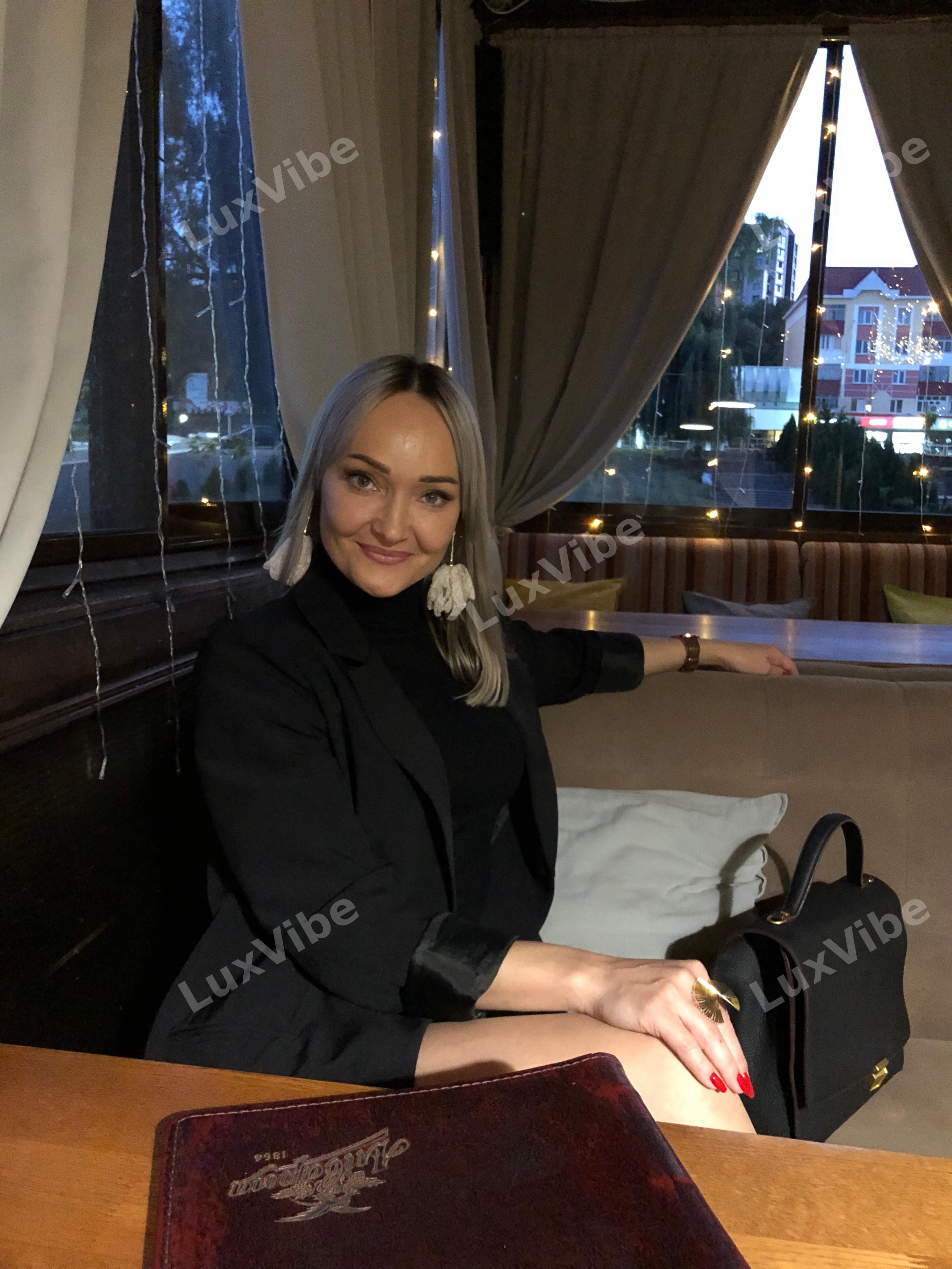 Марина