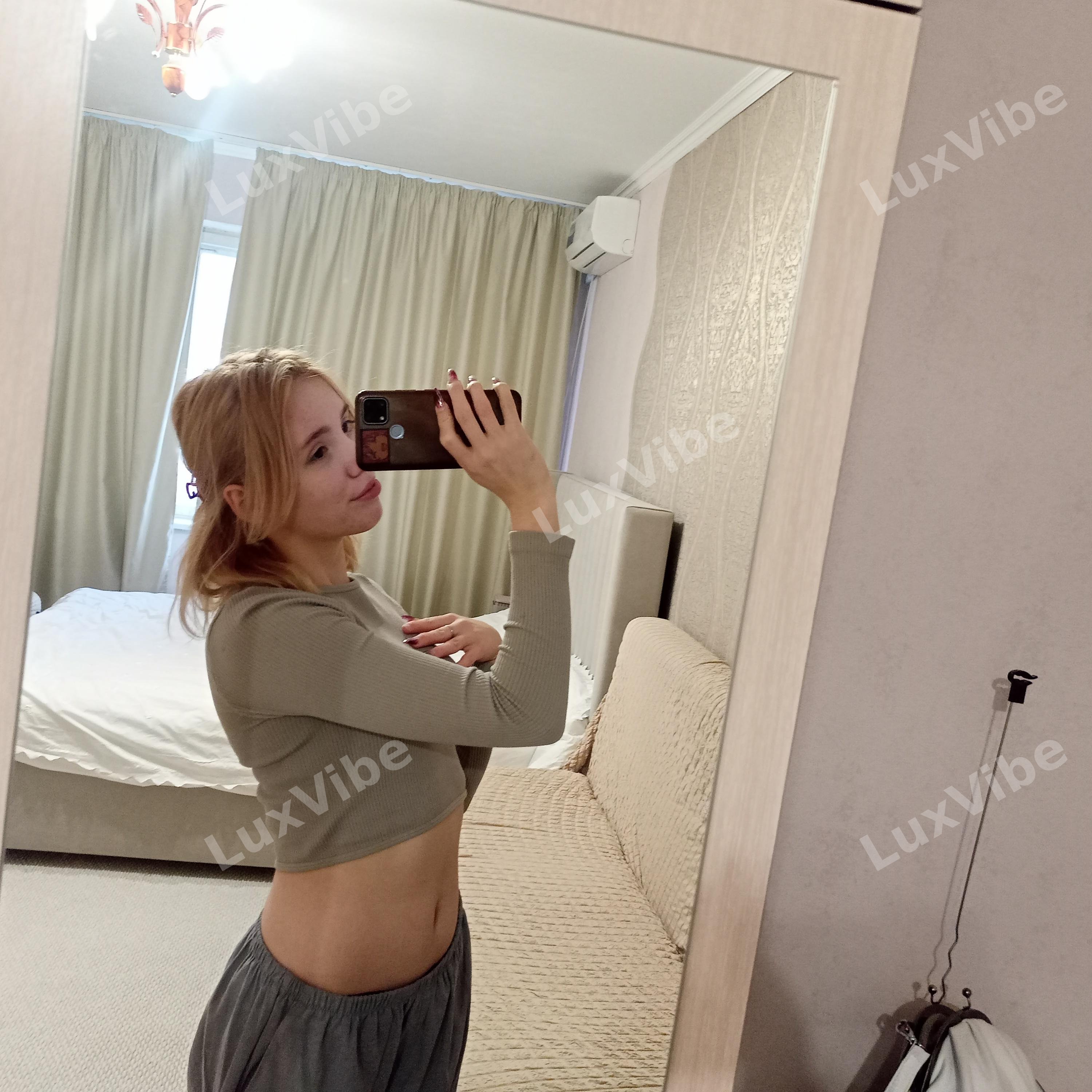 Алина