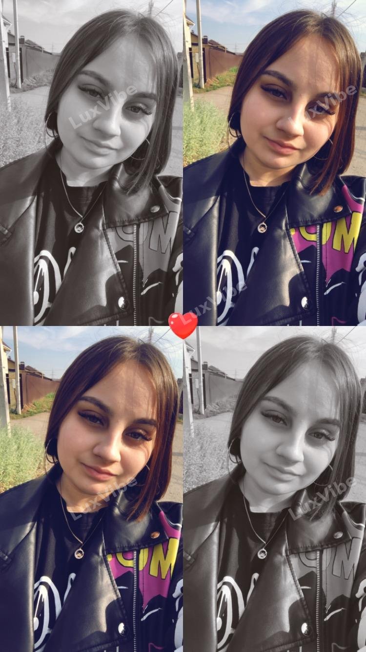 Adeliana