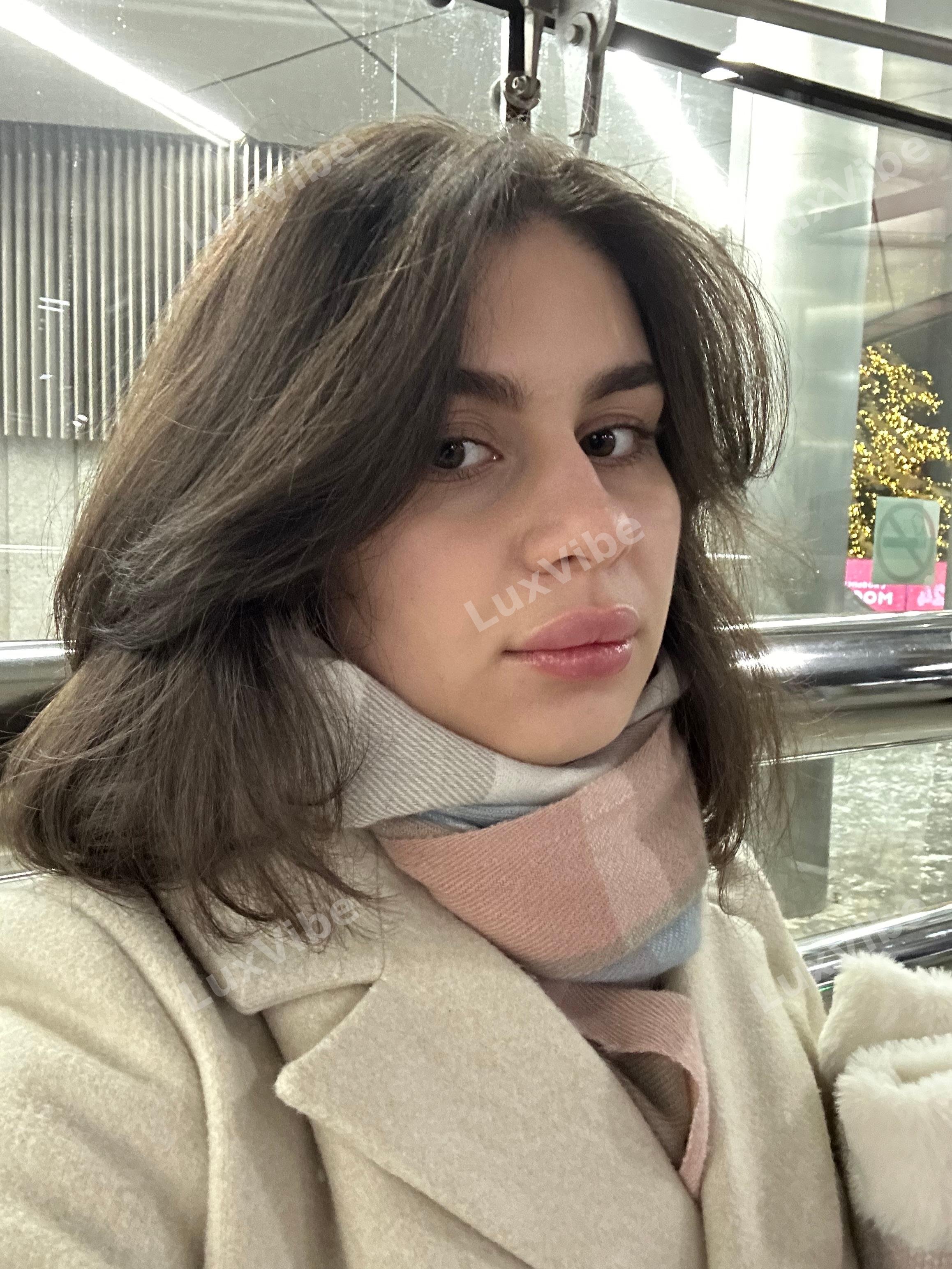 Элина