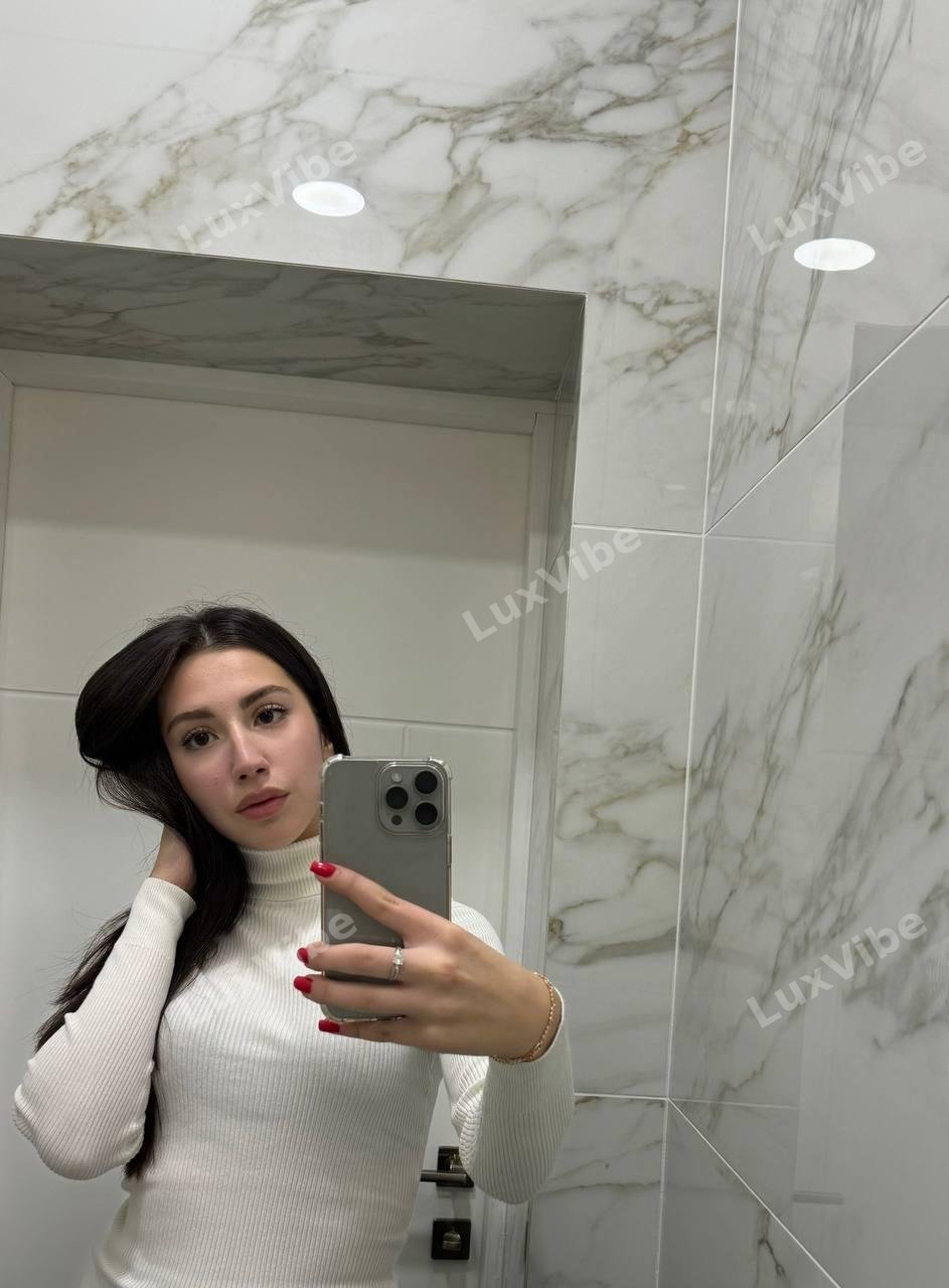 Диана