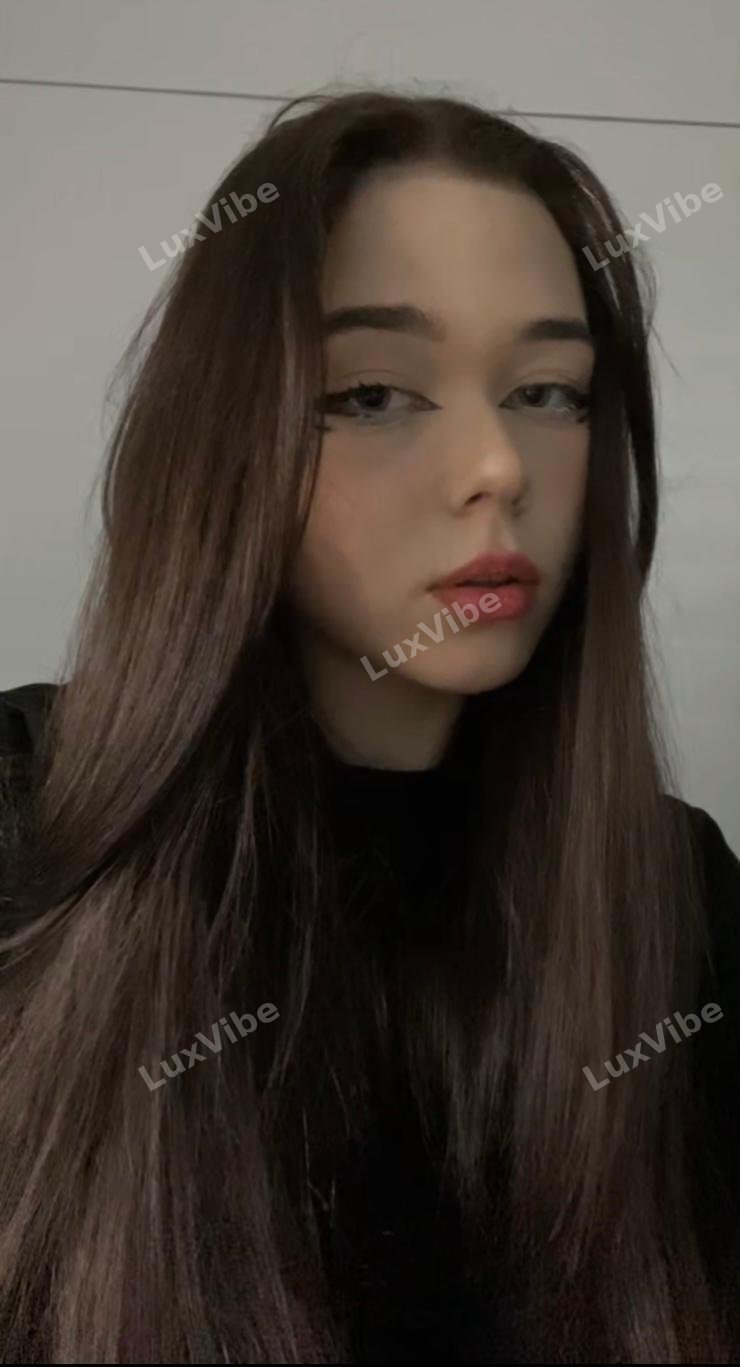 Алина