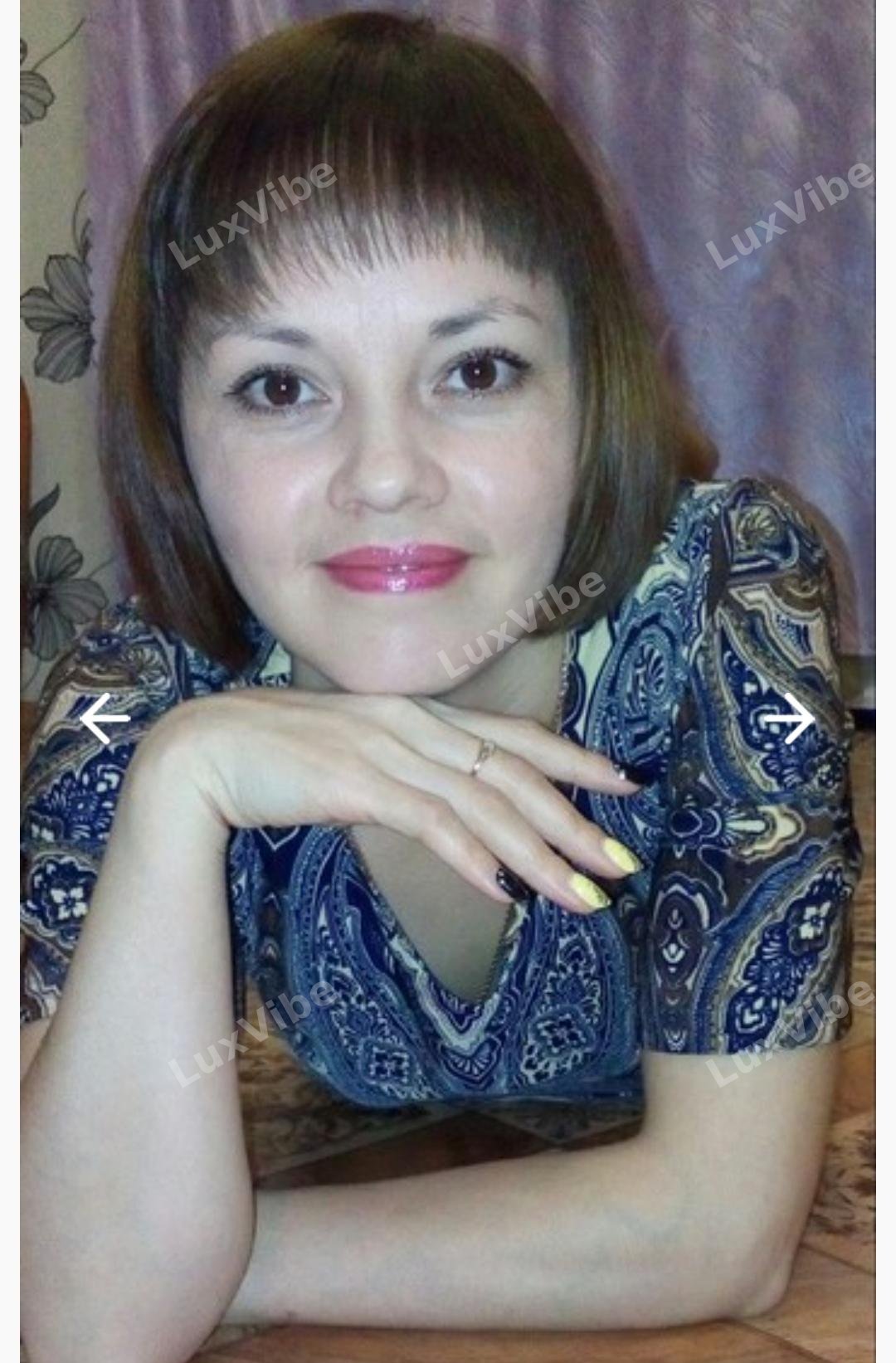 Резеда