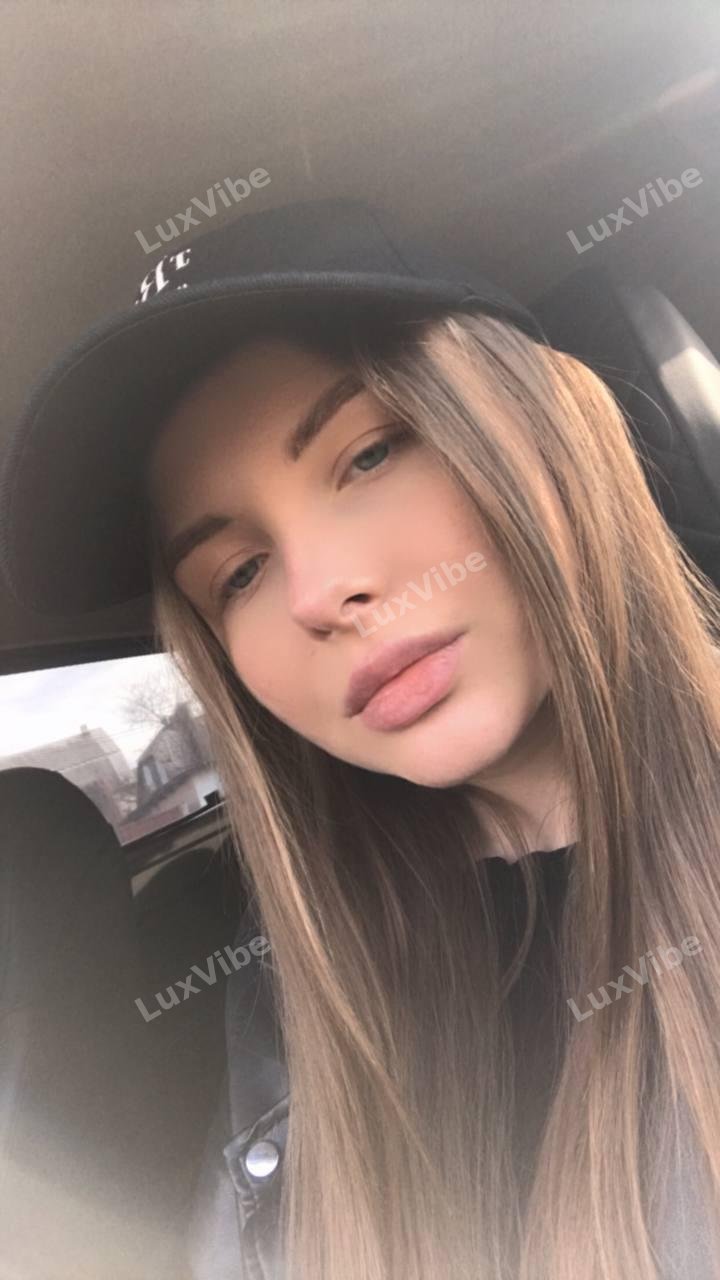 Варя