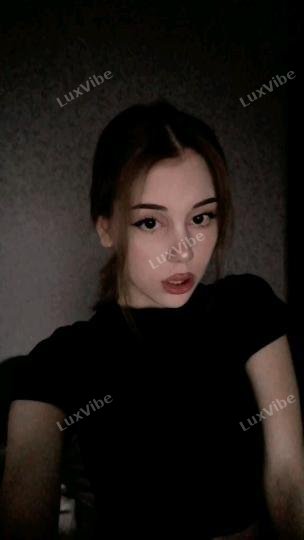 Мария
